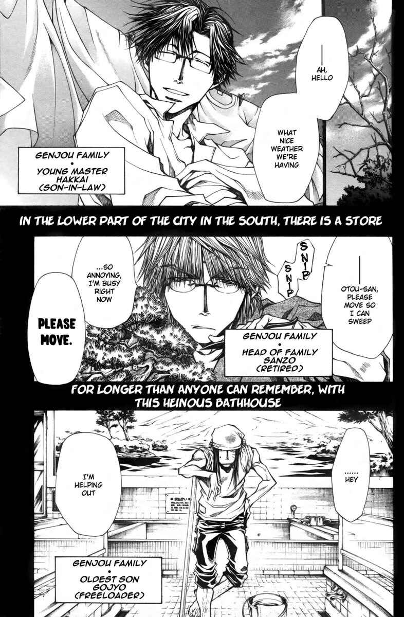 Page 22 Chapter 10.6 Saiyuki RELOAD BLAST