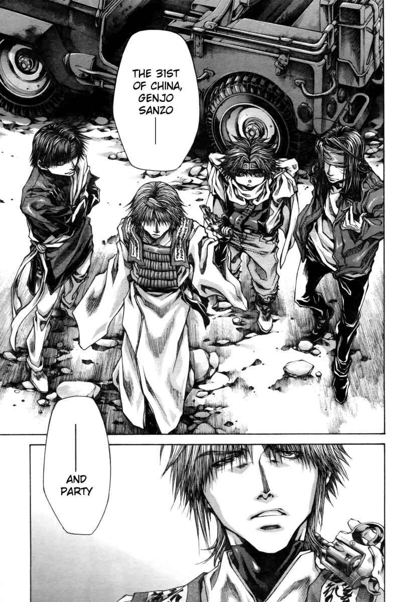 Page 10 Chapter 19 Saiyuki RELOAD BLAST