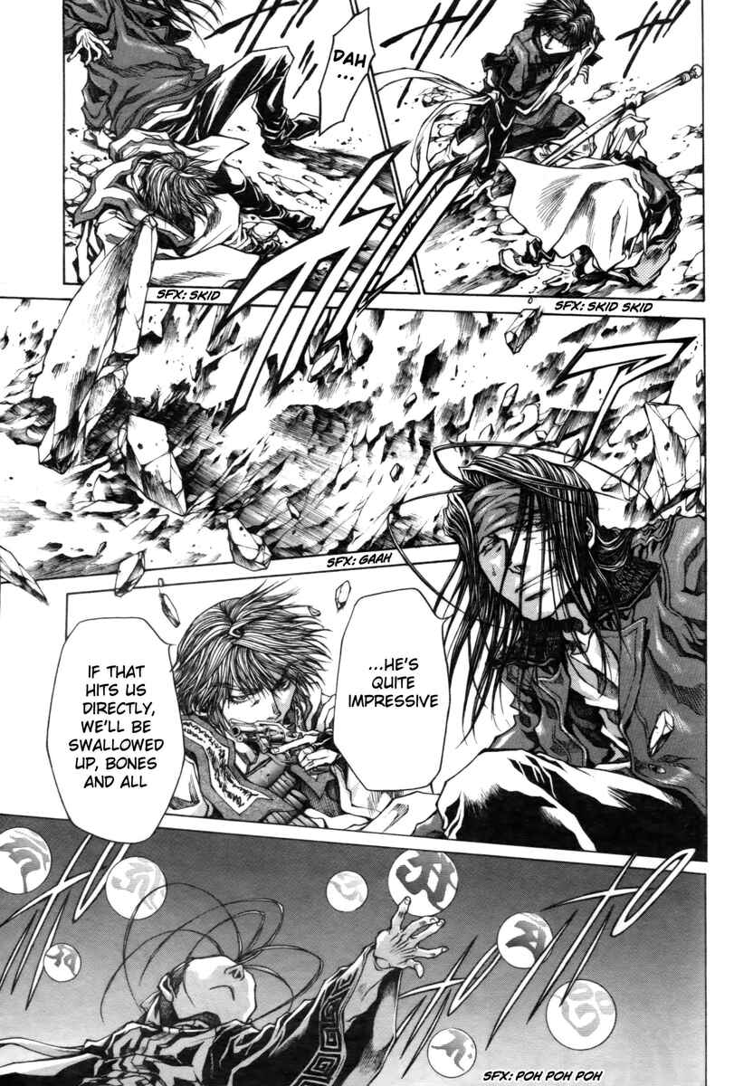 Page 17 Chapter 19 Saiyuki RELOAD BLAST