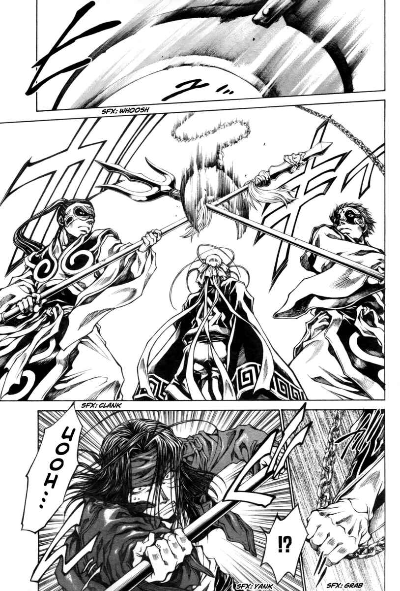 Page 24 Chapter 19 Saiyuki RELOAD BLAST