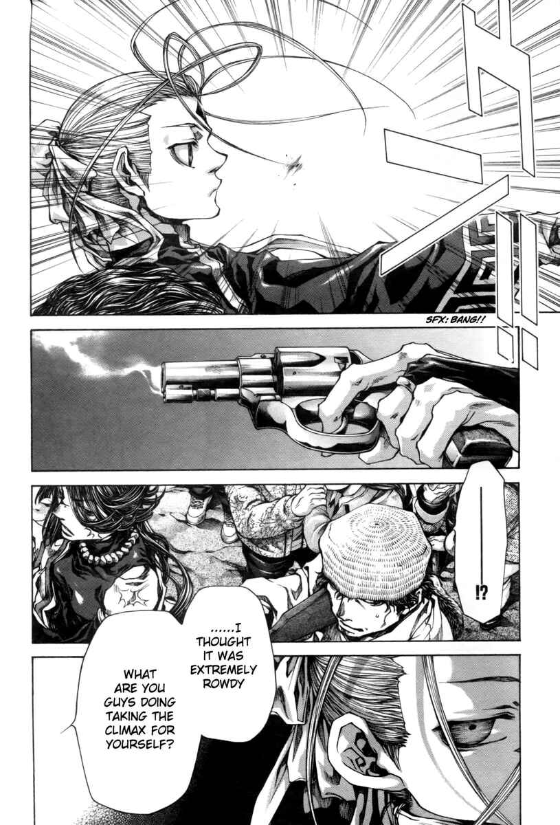 Page 7 Chapter 19 Saiyuki RELOAD BLAST