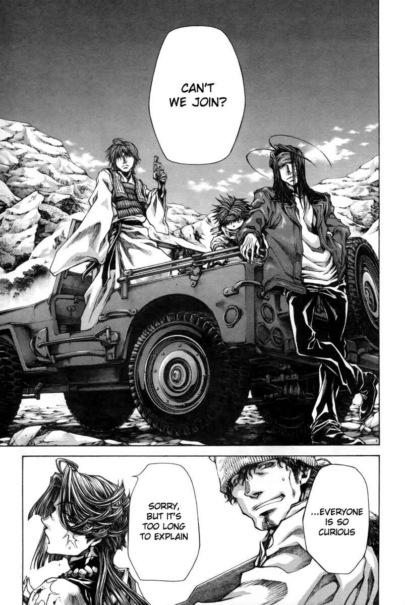 Page 8 Chapter 19 Saiyuki RELOAD BLAST