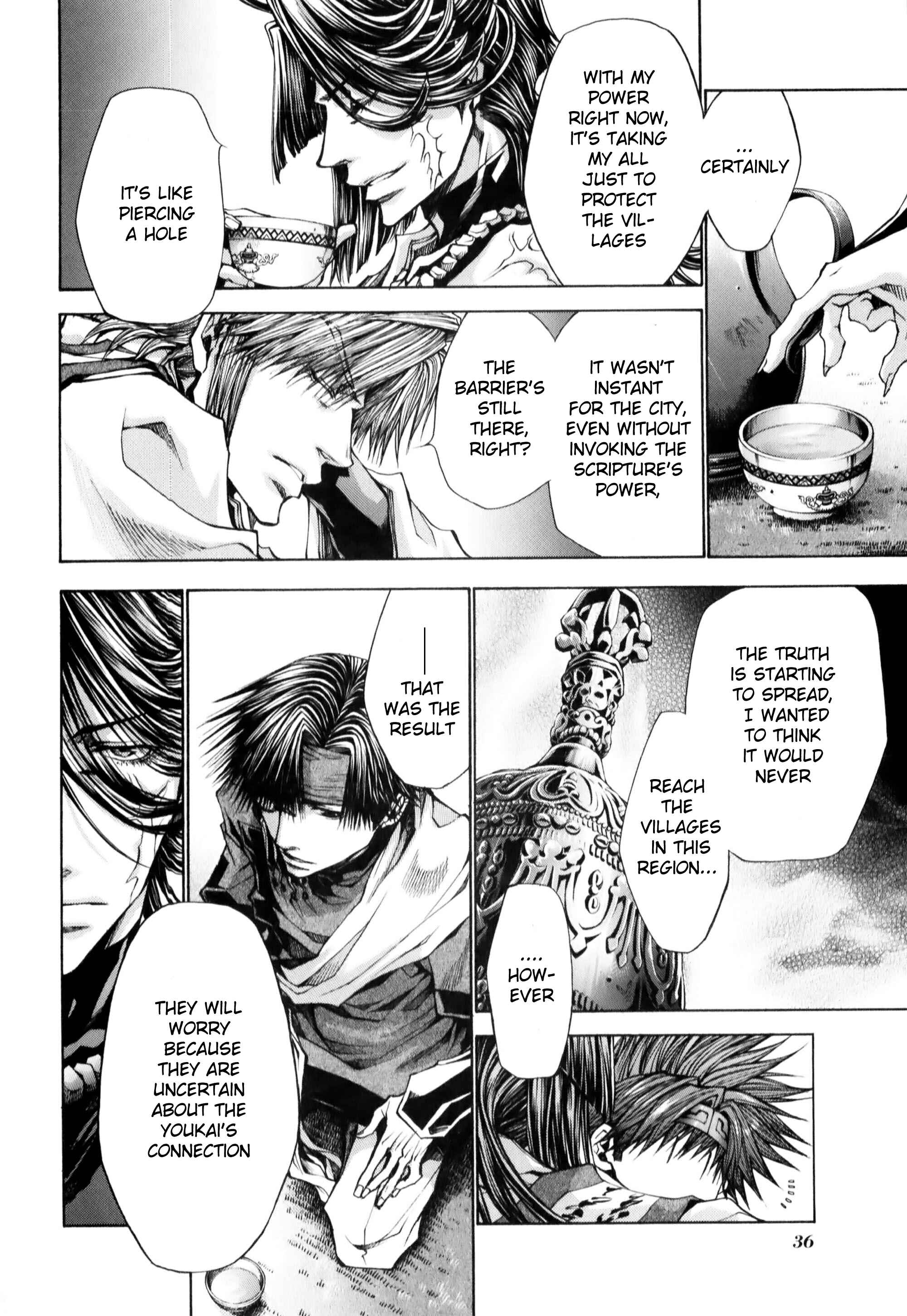 Page 12 Chapter 7 Saiyuki RELOAD BLAST