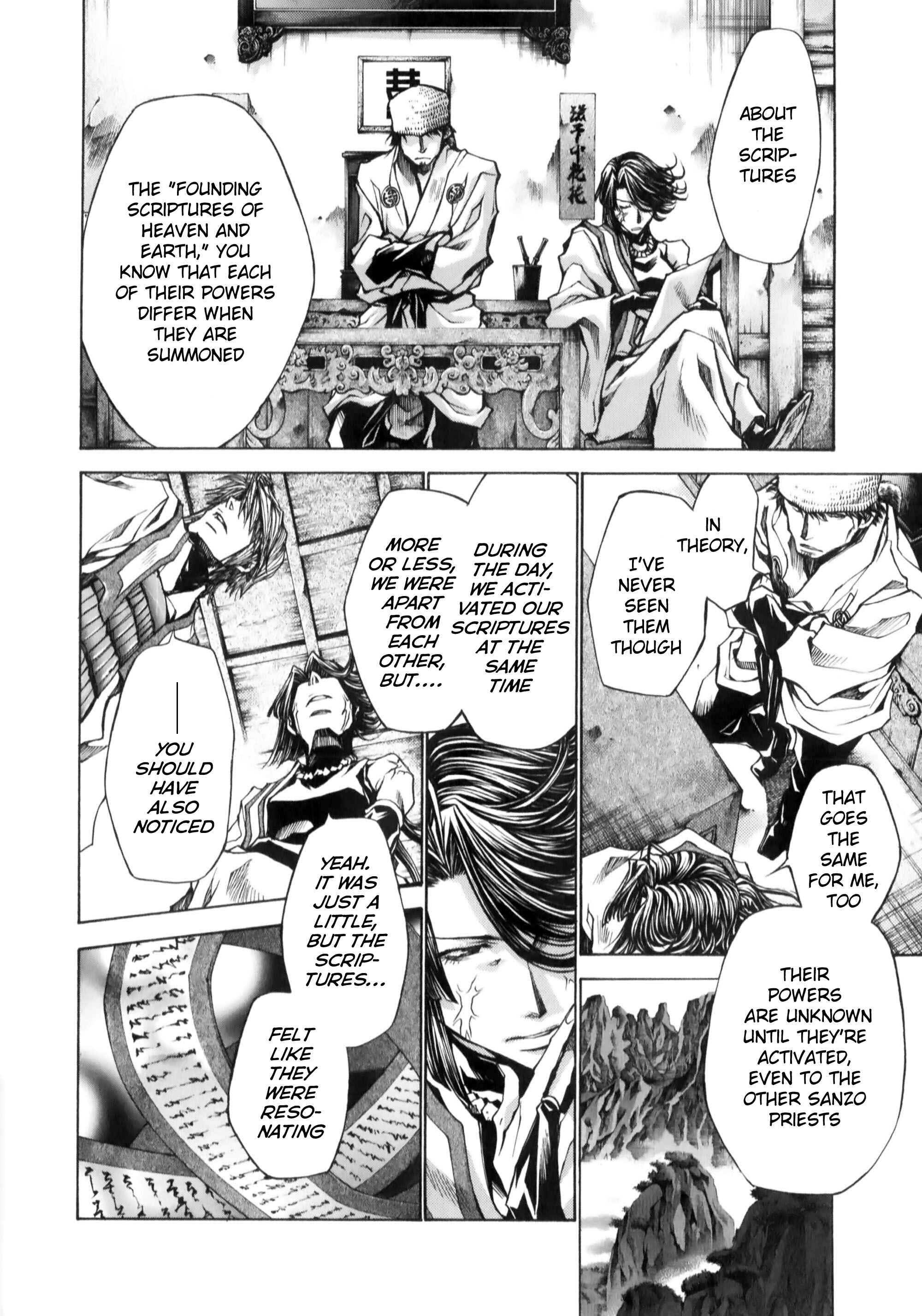 Page 16 Chapter 7 Saiyuki RELOAD BLAST