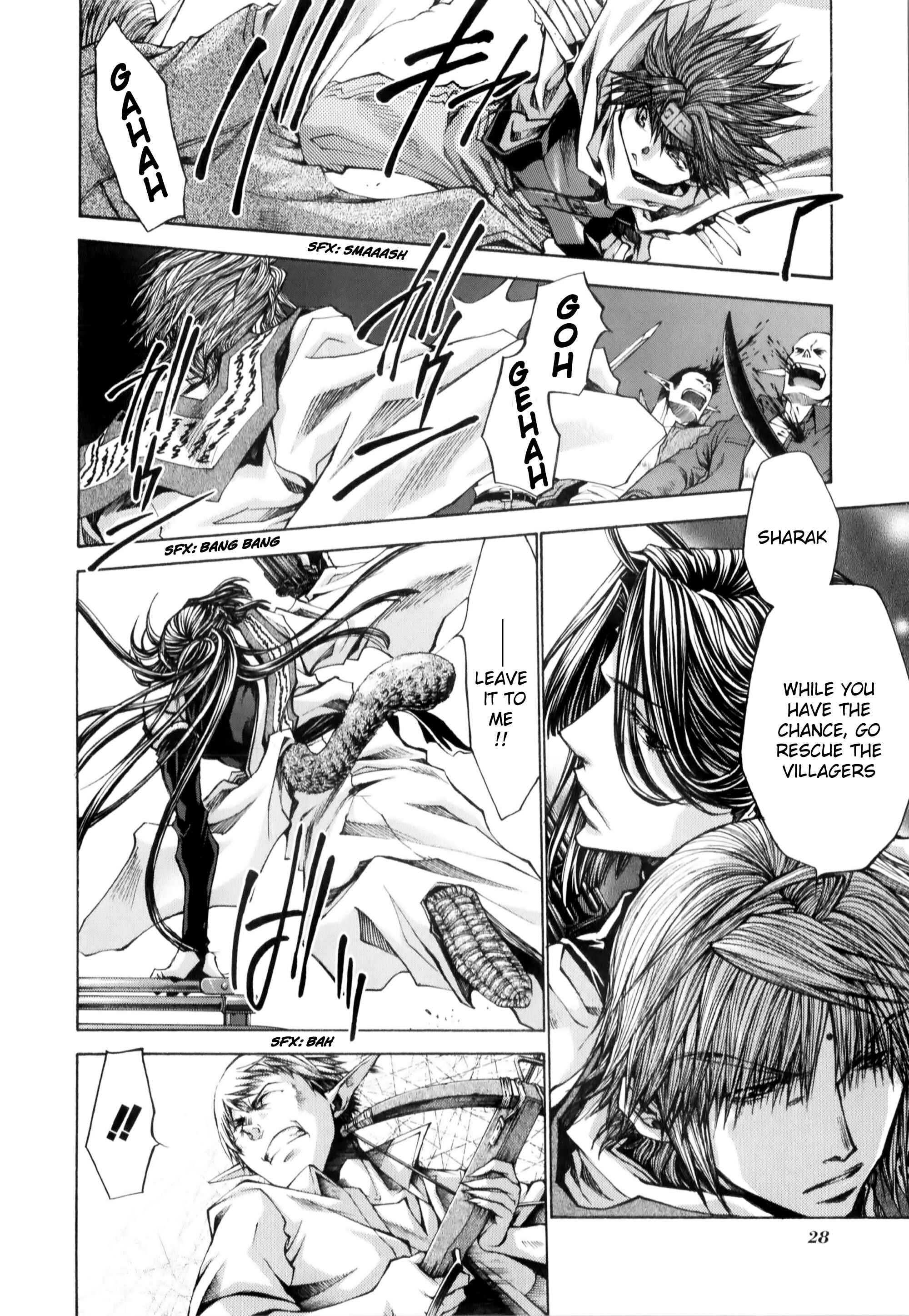 Page 5 Chapter 7 Saiyuki RELOAD BLAST