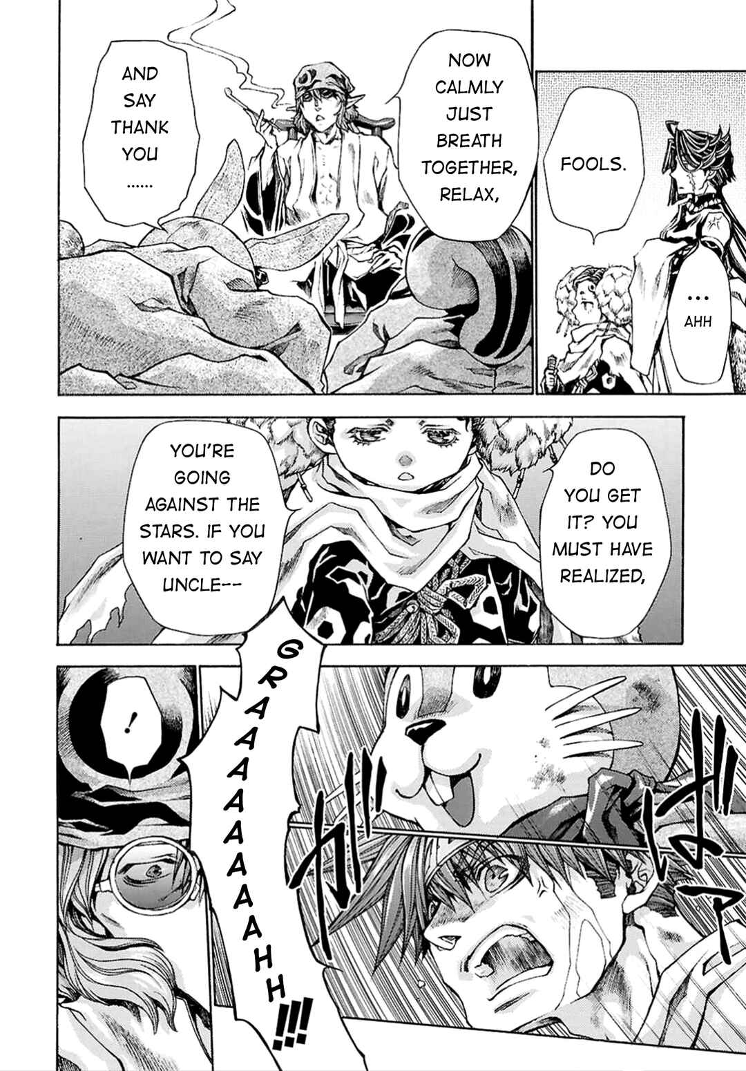 Page 15 Chapter 23 Saiyuki RELOAD BLAST