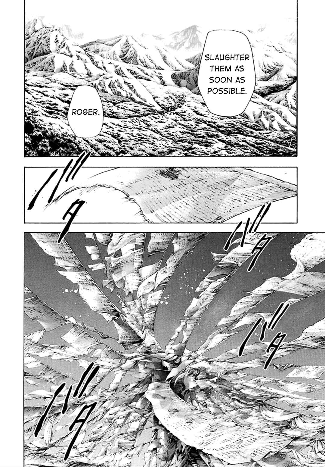 Page 25 Chapter 23 Saiyuki RELOAD BLAST