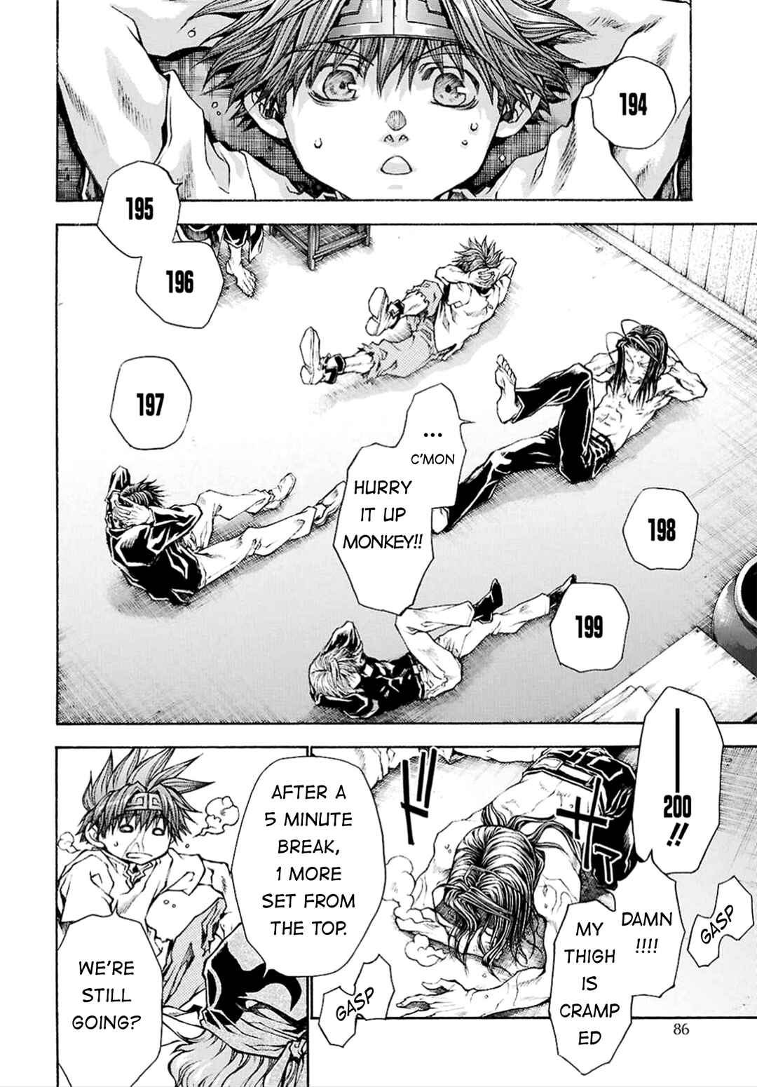 Page 27 Chapter 23 Saiyuki RELOAD BLAST