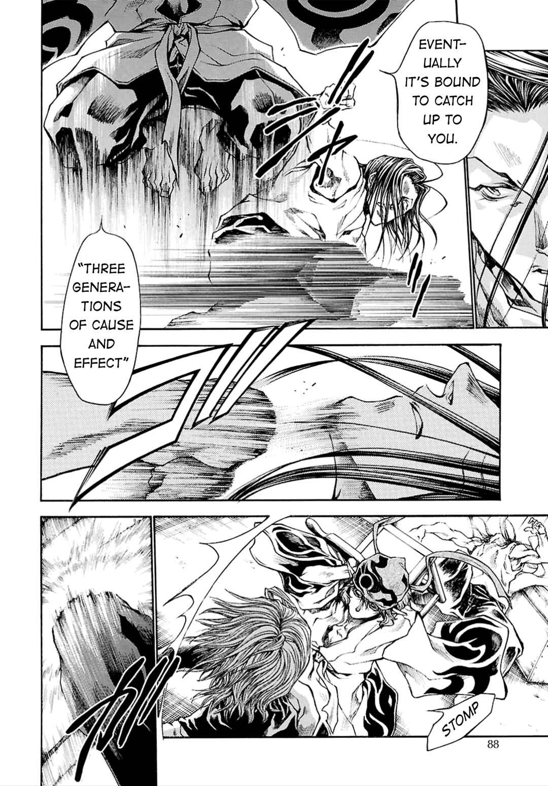 Page 29 Chapter 23 Saiyuki RELOAD BLAST