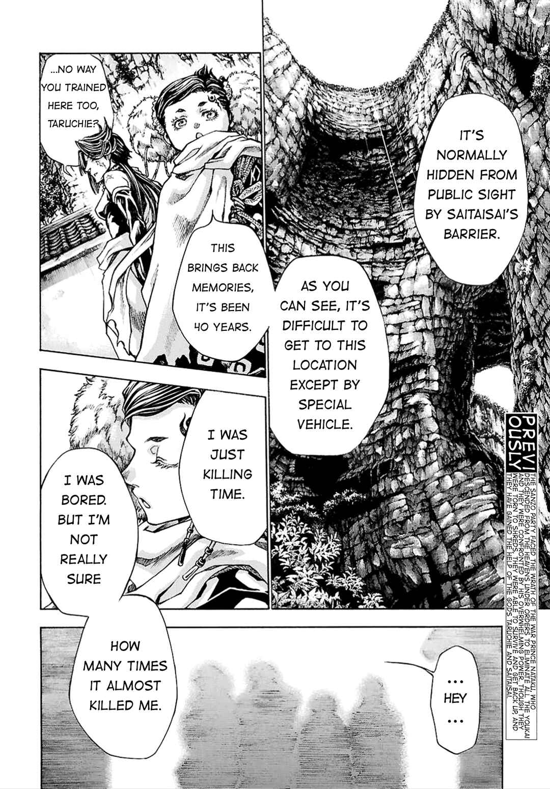Page 4 Chapter 23 Saiyuki RELOAD BLAST