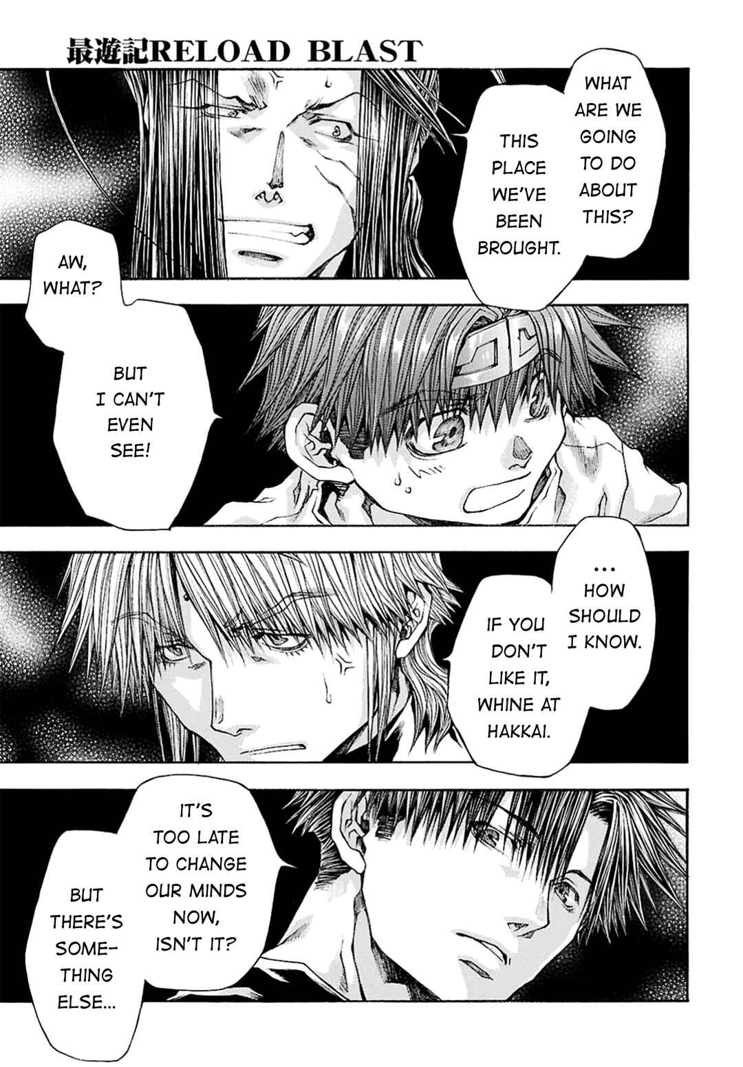 Page 5 Chapter 23 Saiyuki RELOAD BLAST