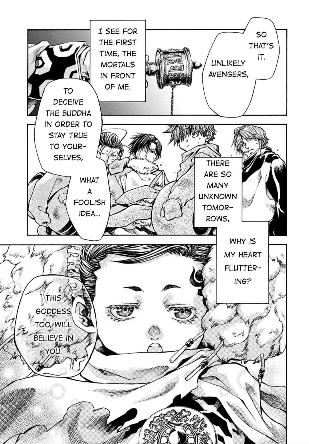Page 61 Chapter 23 Saiyuki RELOAD BLAST