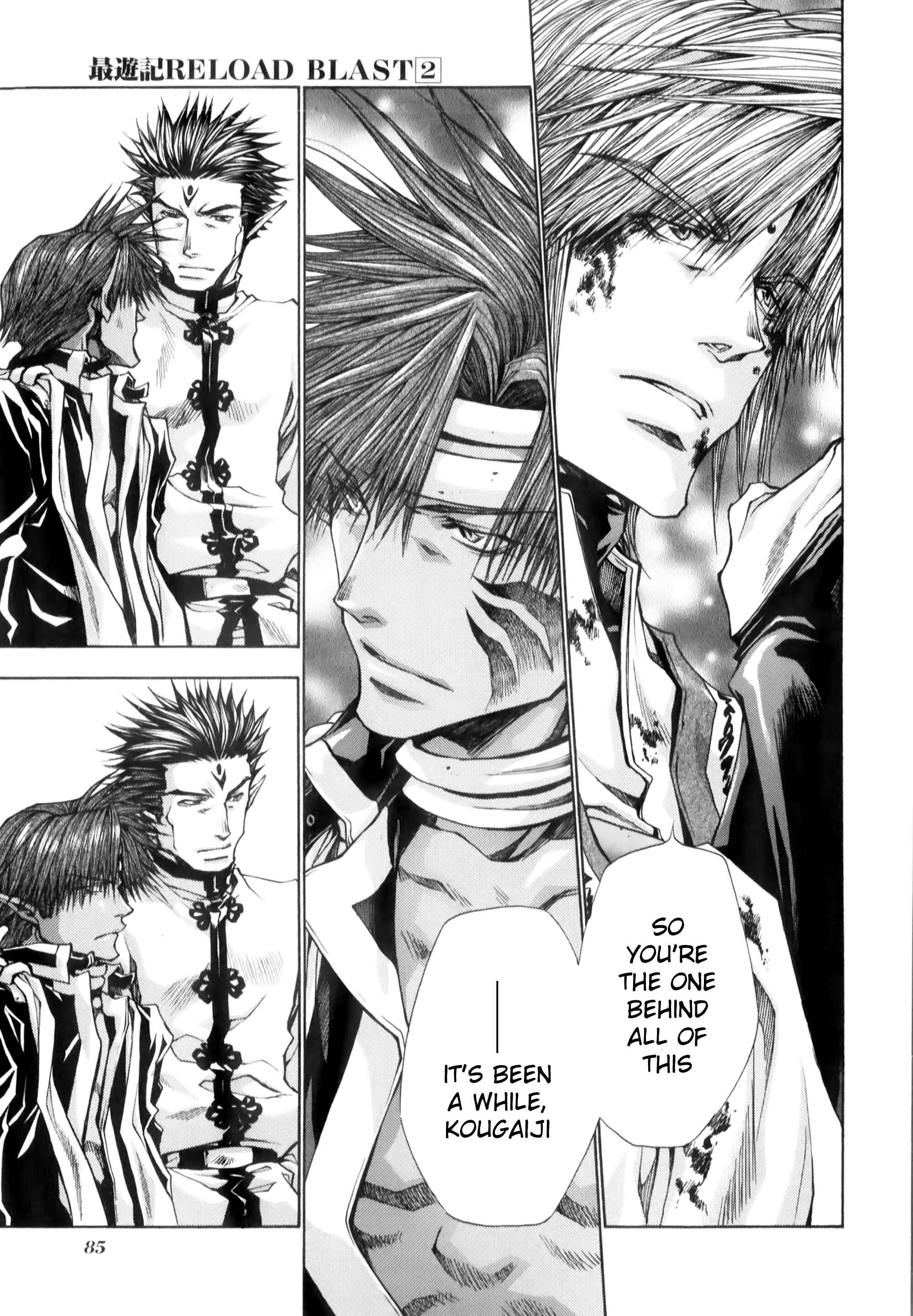 Page 6 Chapter 9.1 Saiyuki RELOAD BLAST