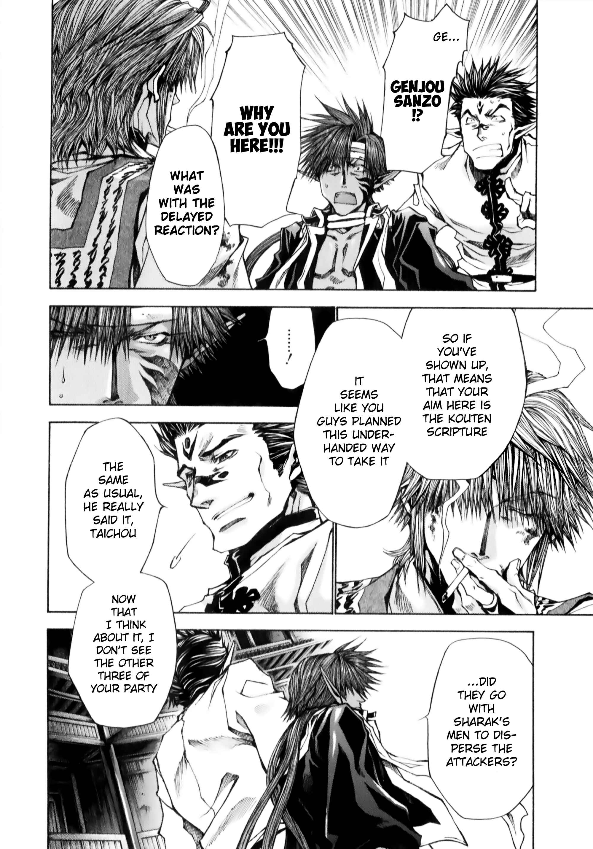 Page 7 Chapter 9.1 Saiyuki RELOAD BLAST