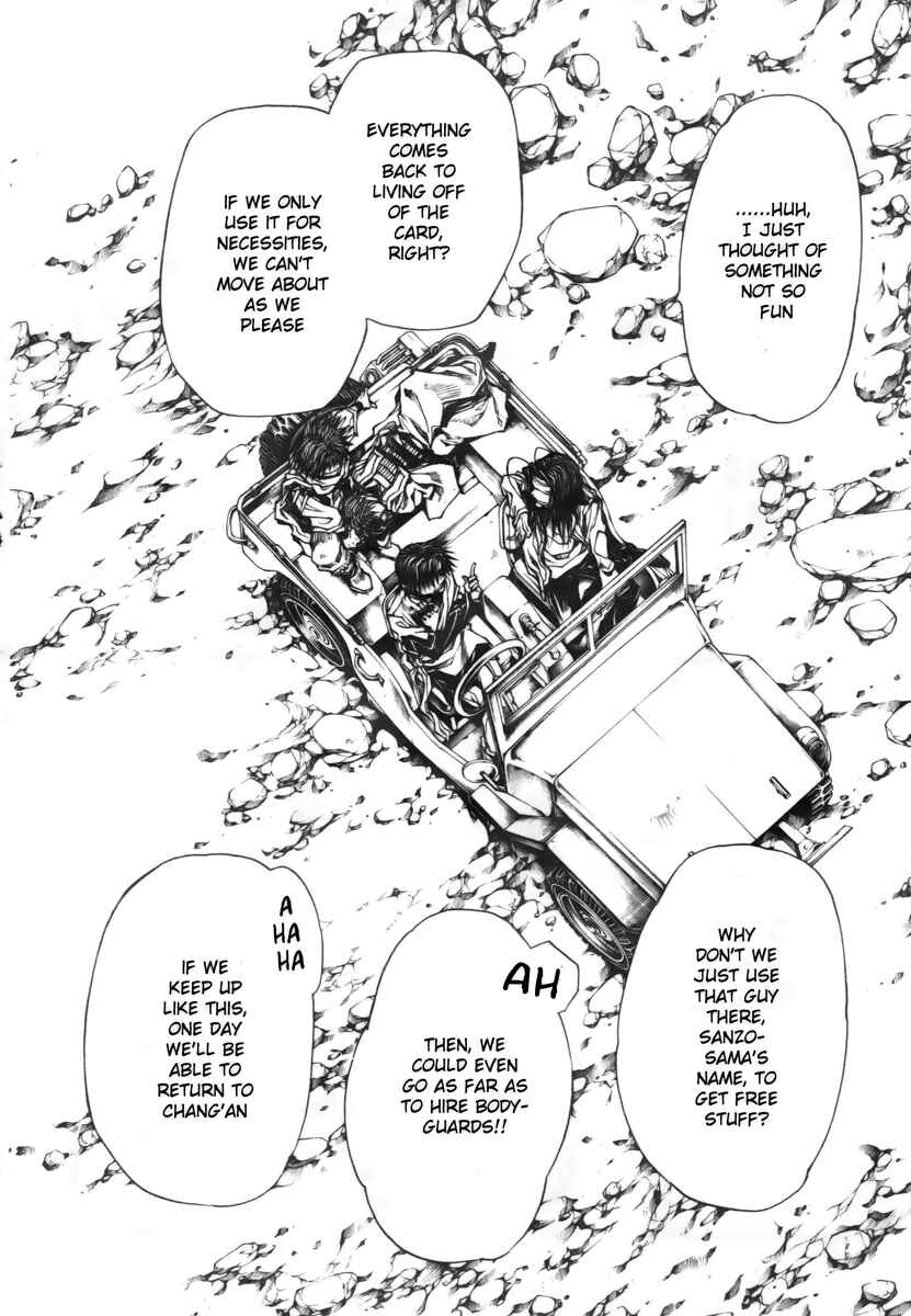 Page 11 Chapter 15 Saiyuki RELOAD BLAST