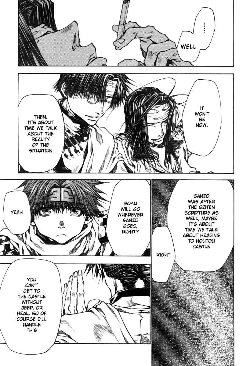 Page 12 Chapter 15 Saiyuki RELOAD BLAST