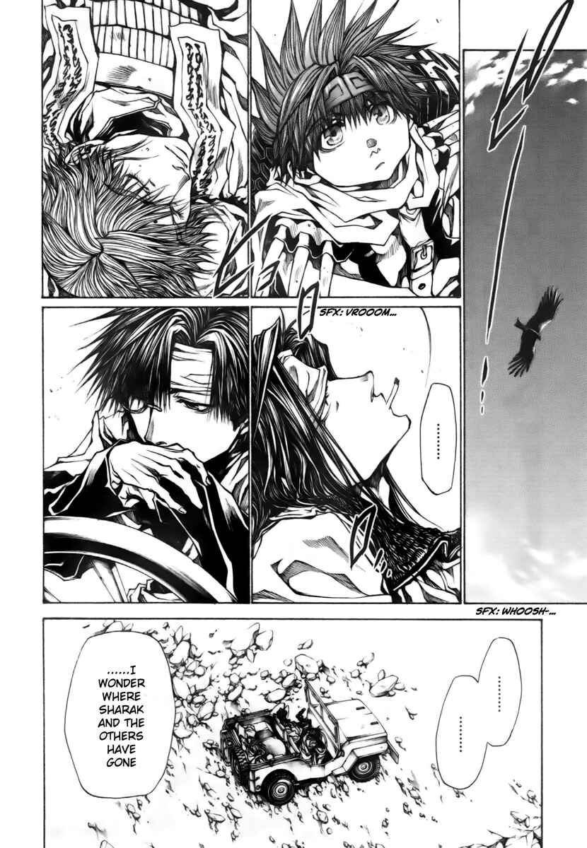 Page 7 Chapter 15 Saiyuki RELOAD BLAST