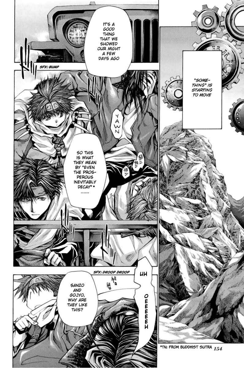 Page 13 Chapter 4 Saiyuki RELOAD BLAST