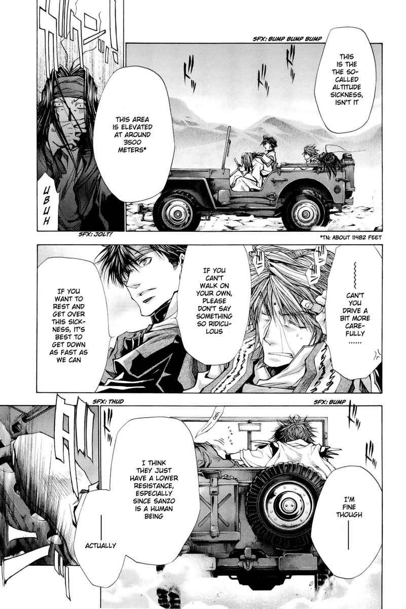 Page 14 Chapter 4 Saiyuki RELOAD BLAST