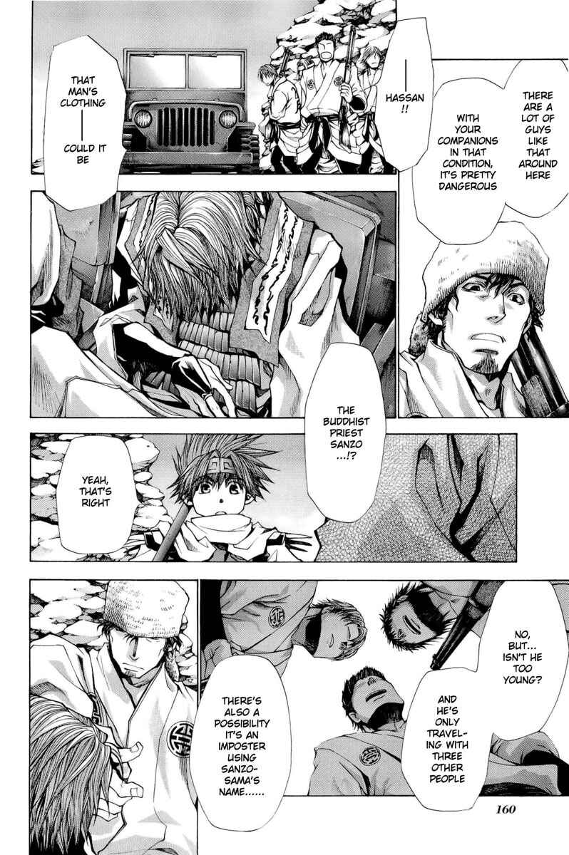 Page 19 Chapter 4 Saiyuki RELOAD BLAST