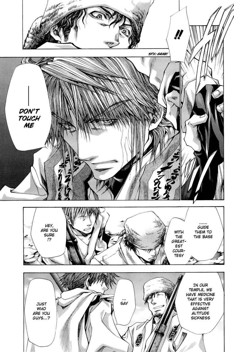 Page 20 Chapter 4 Saiyuki RELOAD BLAST
