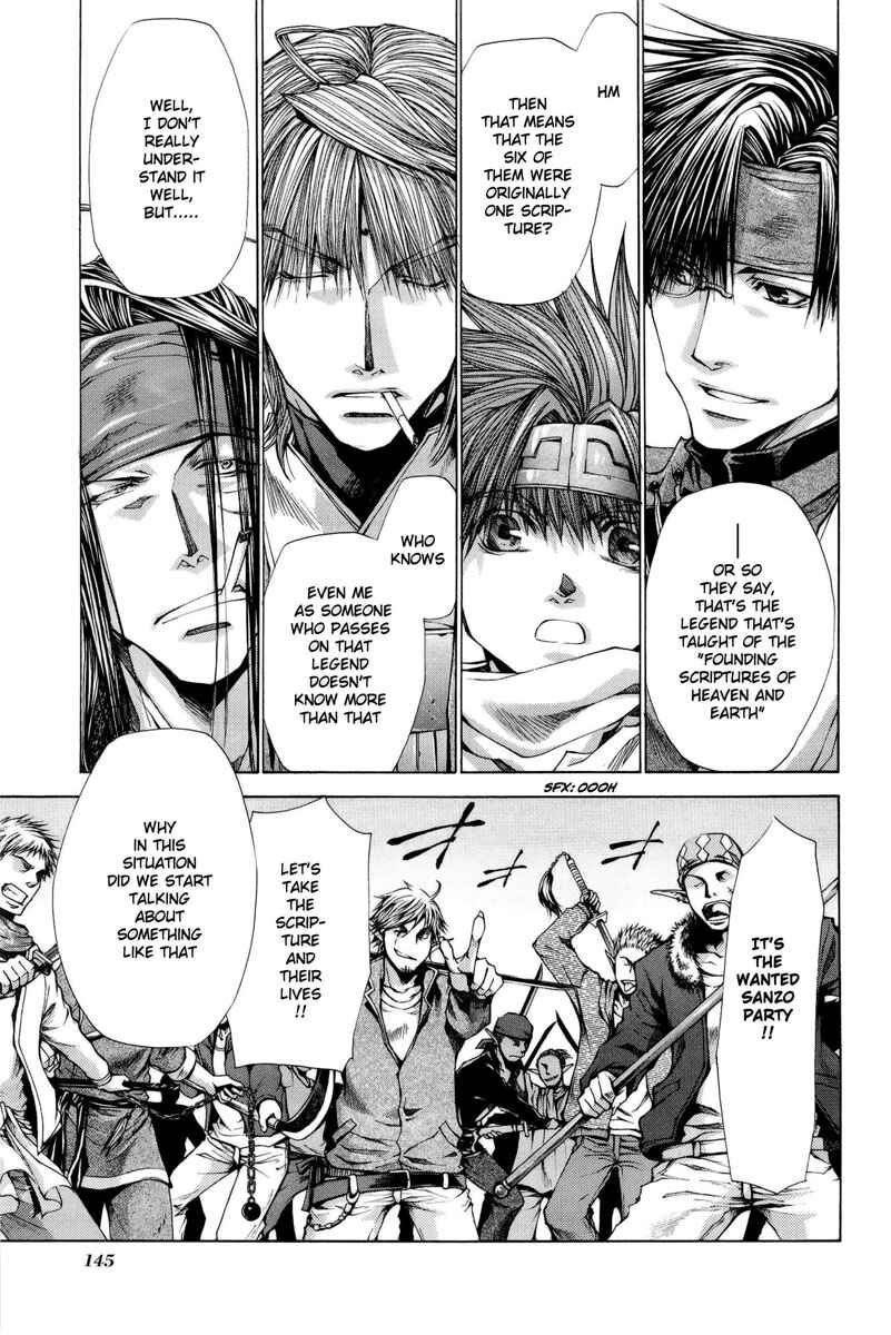 Page 5 Chapter 4 Saiyuki RELOAD BLAST