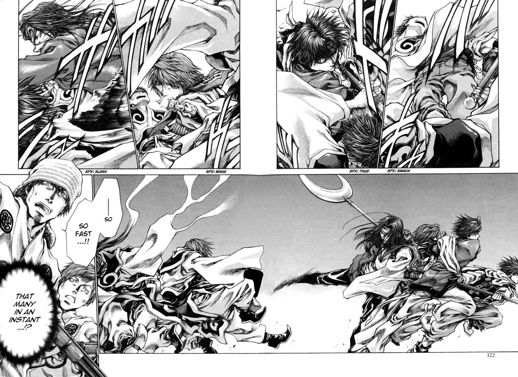 Page 10 Chapter 20 Saiyuki RELOAD BLAST