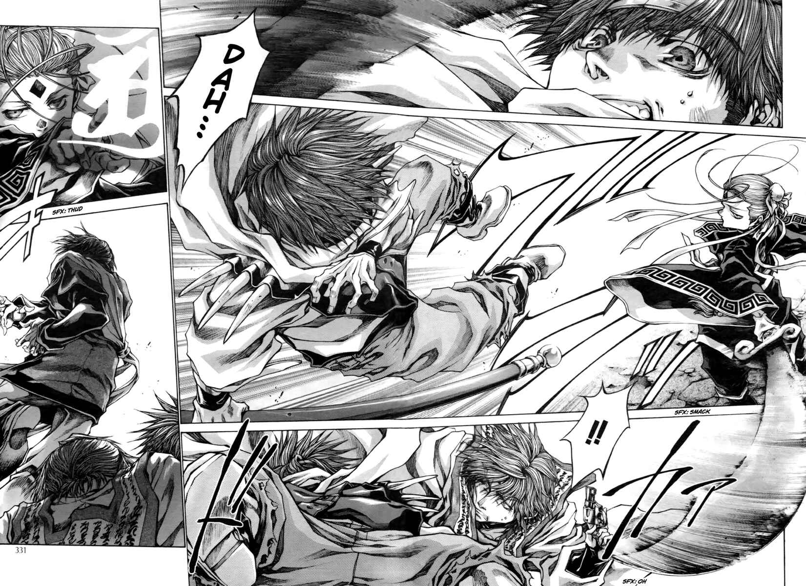 Page 17 Chapter 20 Saiyuki RELOAD BLAST
