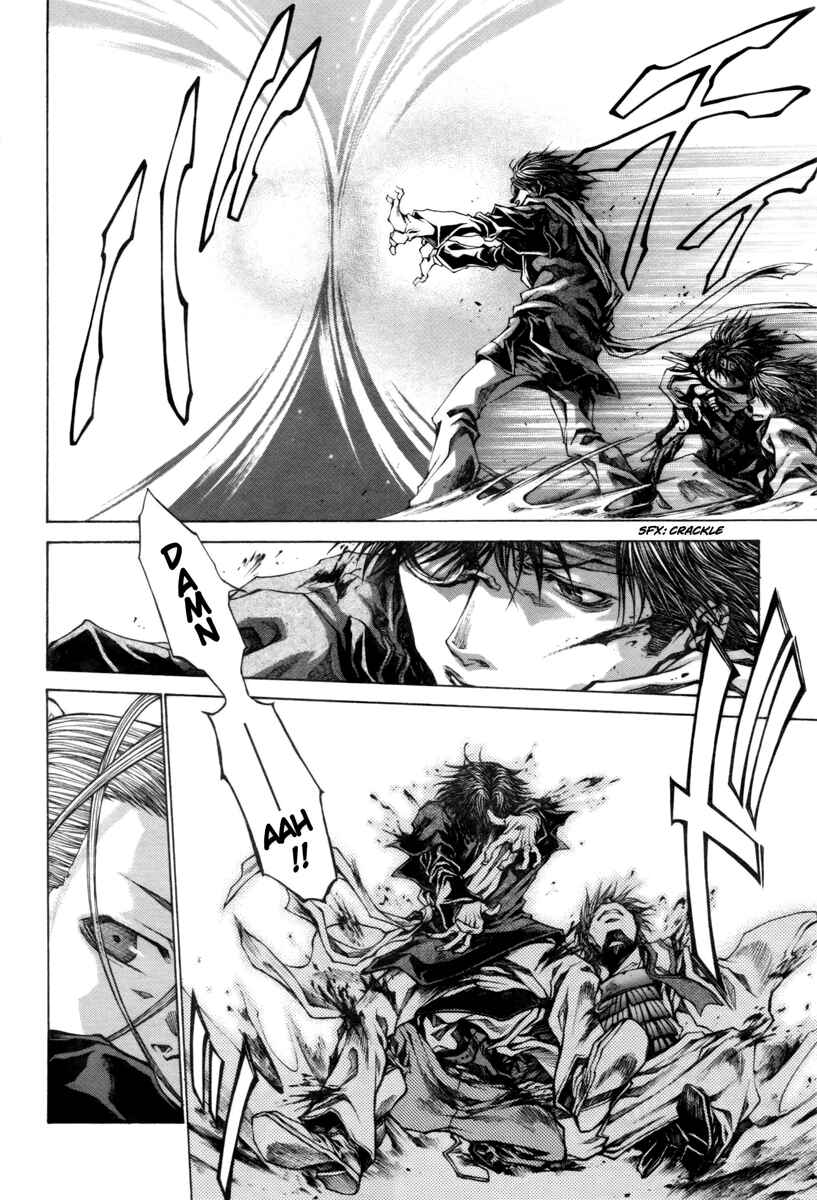 Page 18 Chapter 20 Saiyuki RELOAD BLAST