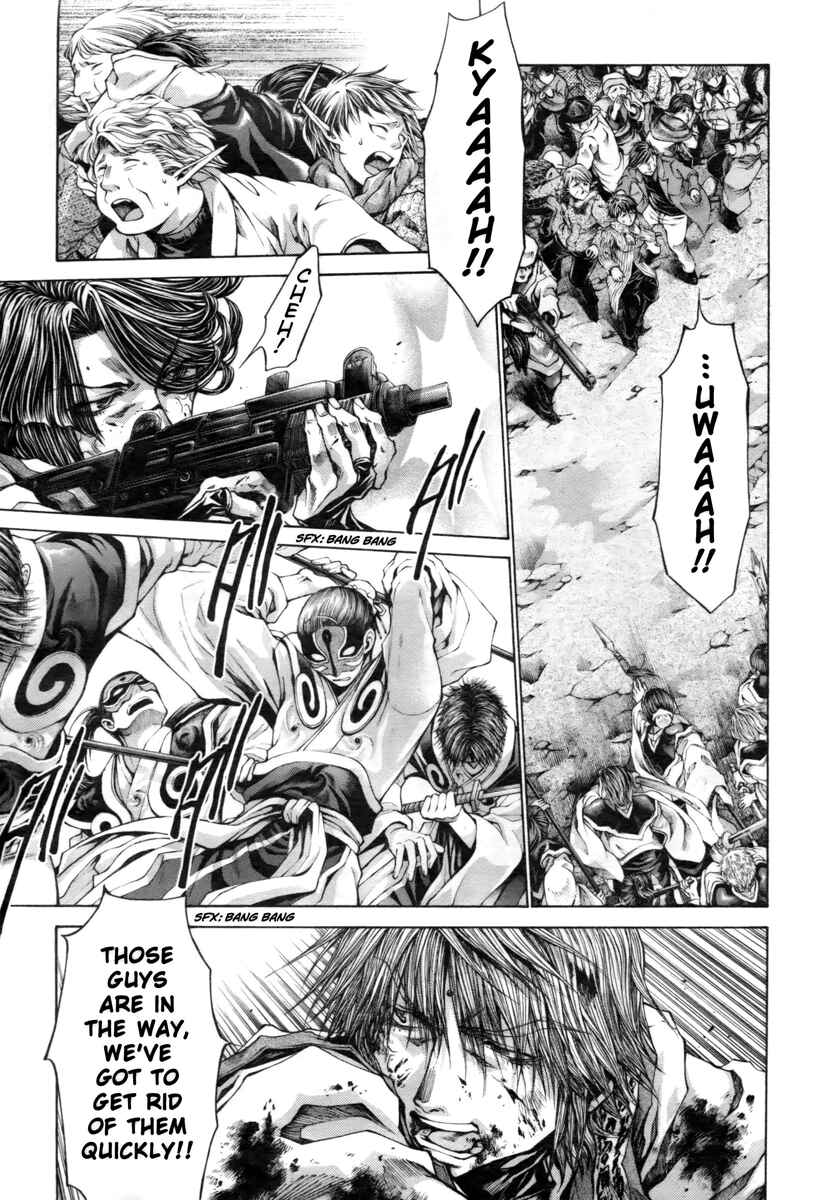 Page 21 Chapter 20 Saiyuki RELOAD BLAST
