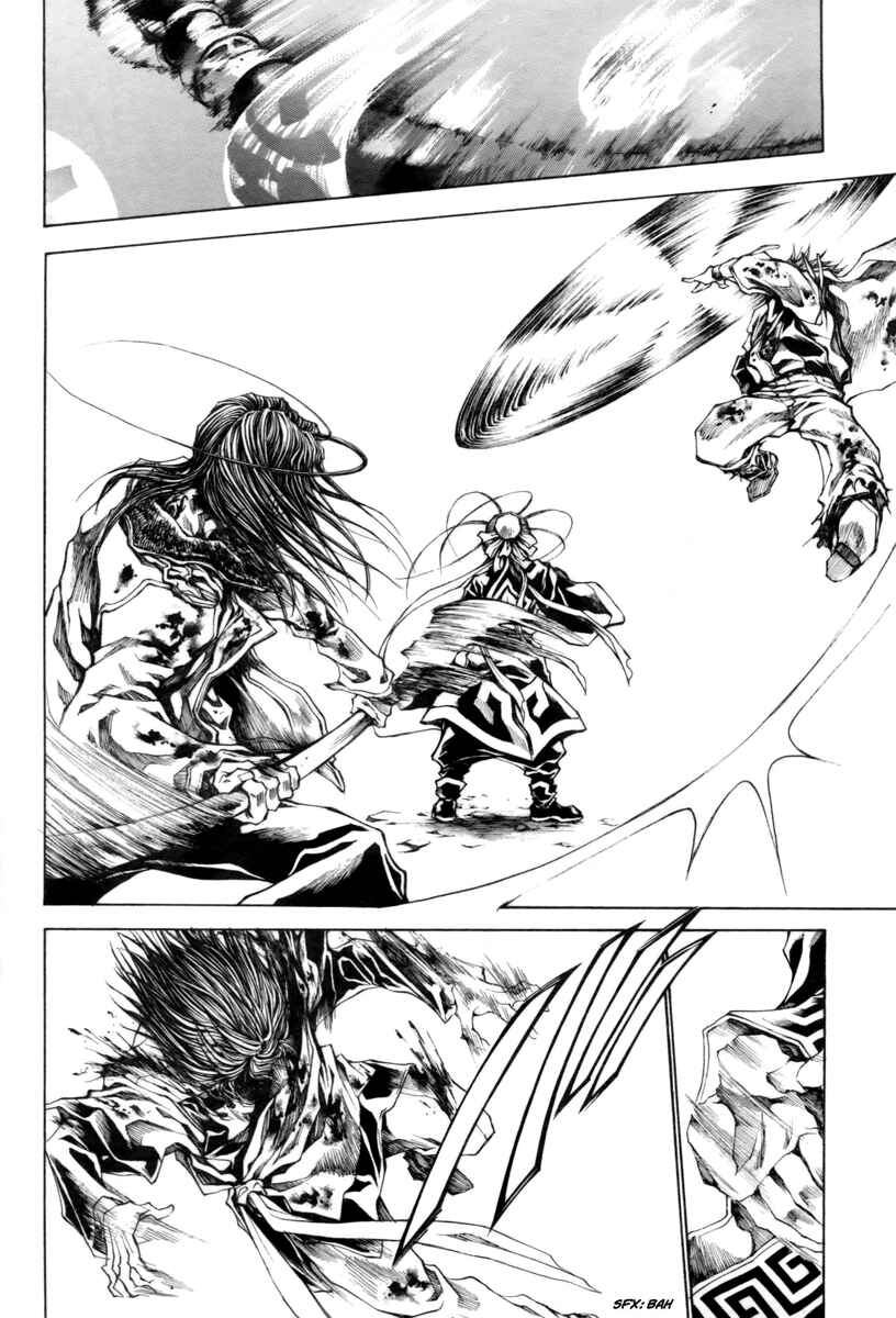Page 24 Chapter 20 Saiyuki RELOAD BLAST
