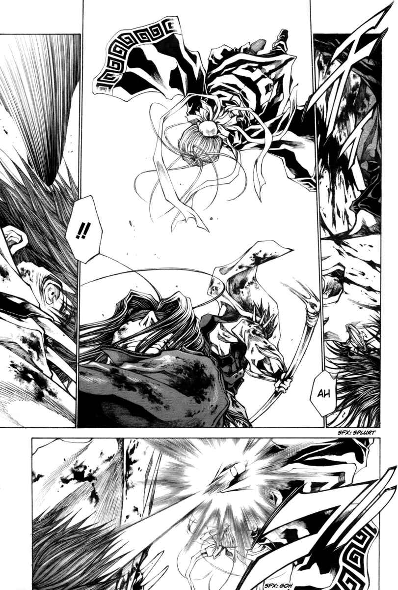 Page 25 Chapter 20 Saiyuki RELOAD BLAST