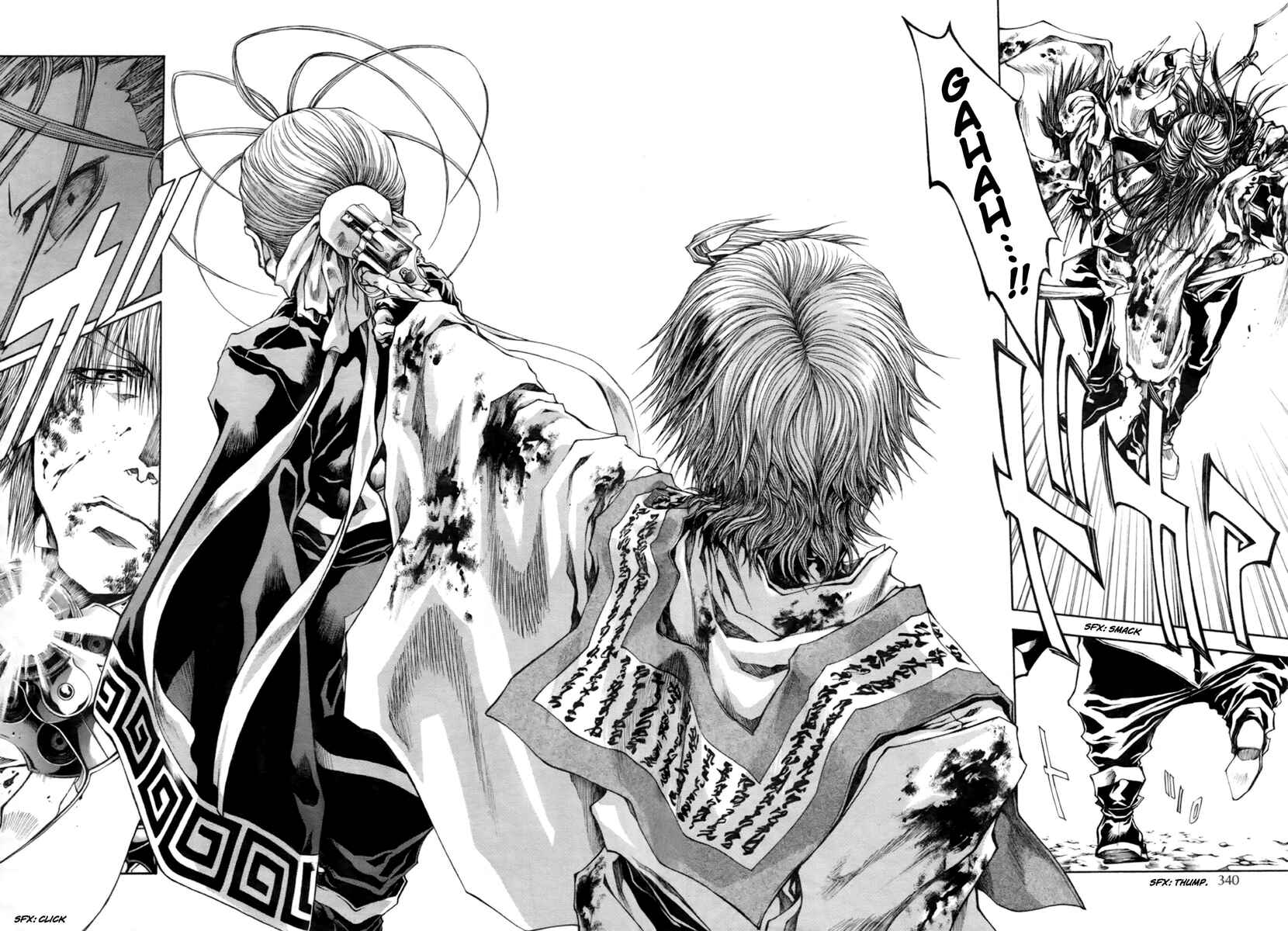 Page 26 Chapter 20 Saiyuki RELOAD BLAST