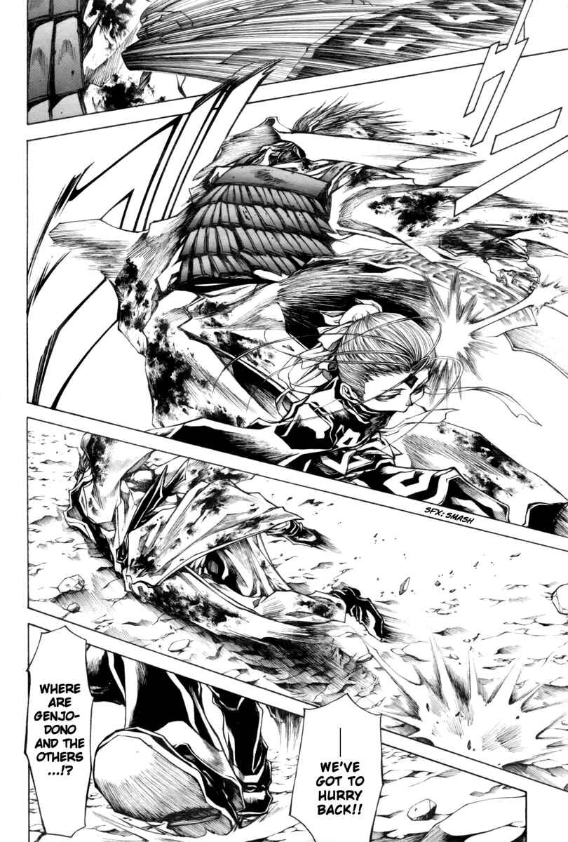 Page 27 Chapter 20 Saiyuki RELOAD BLAST