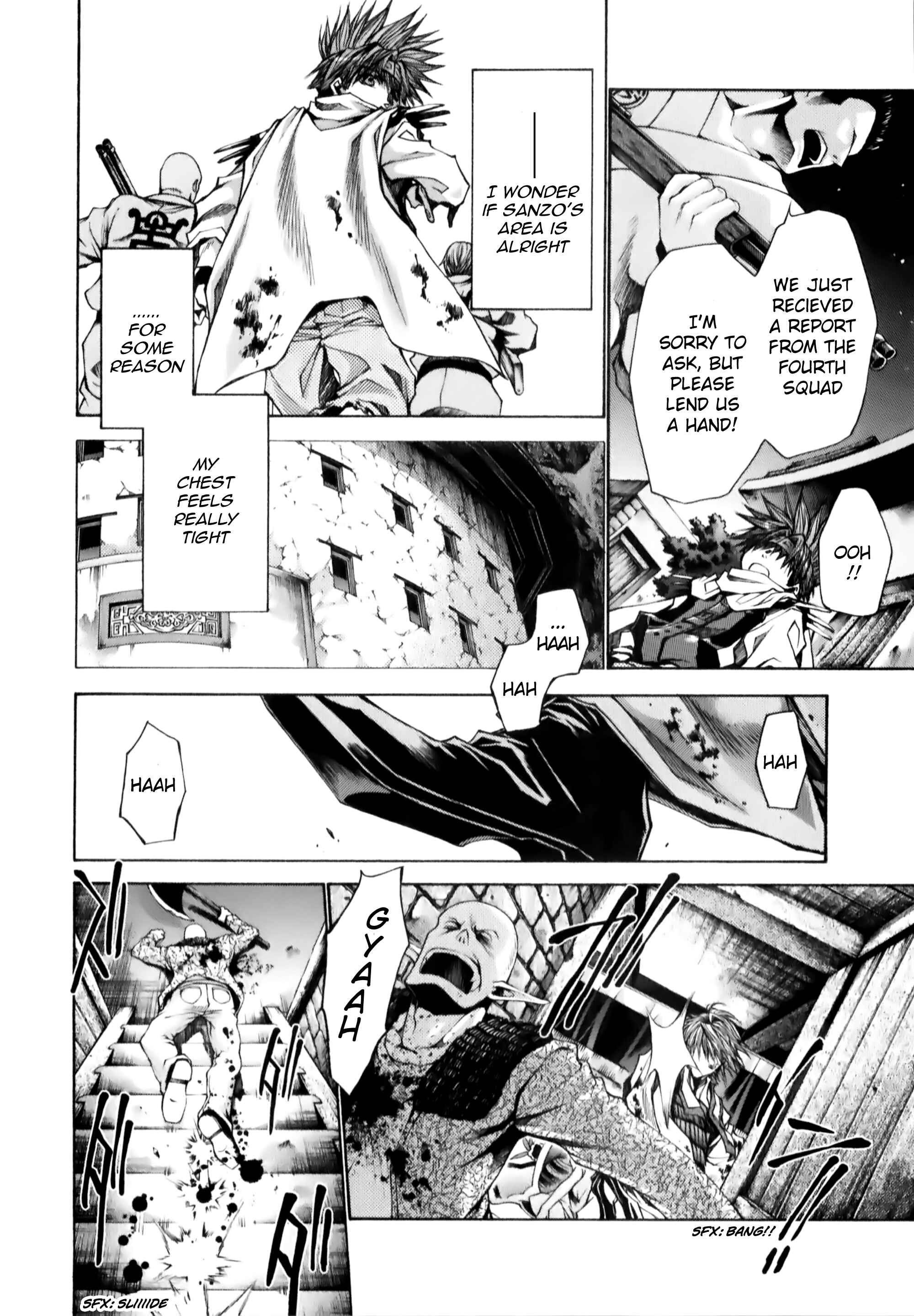 Page 12 Chapter 8.2 Saiyuki RELOAD BLAST