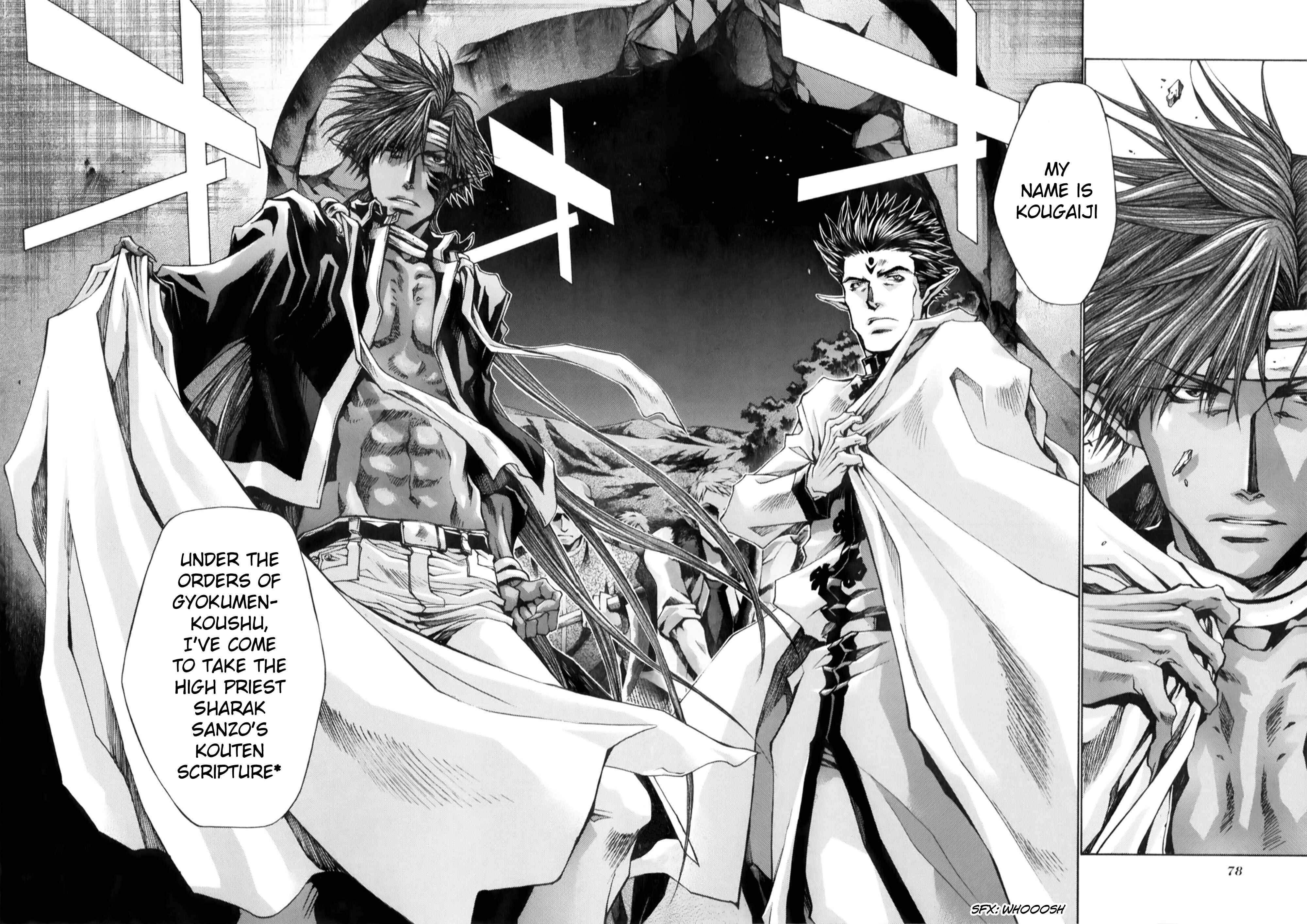 Page 14 Chapter 8.2 Saiyuki RELOAD BLAST