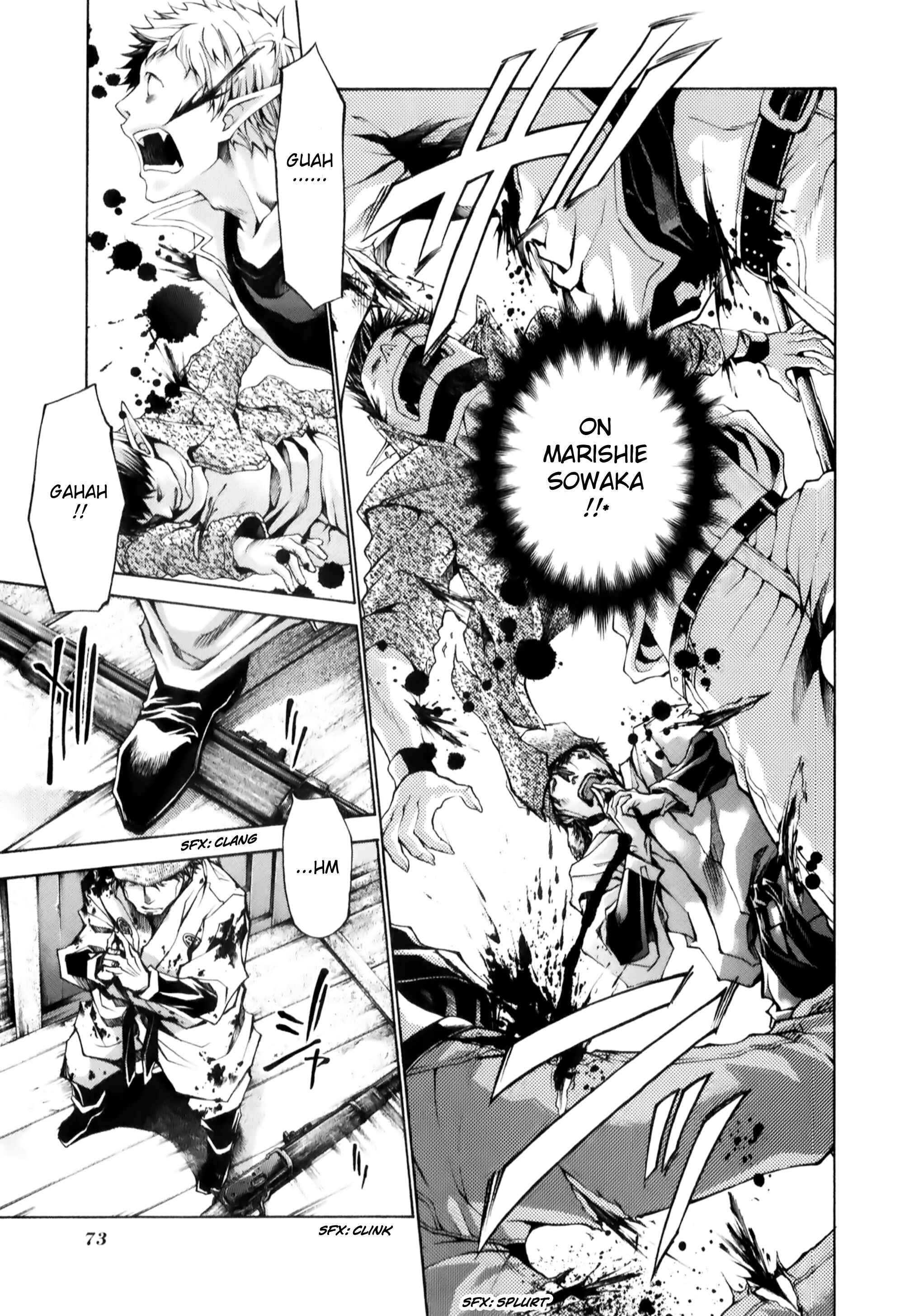 Page 9 Chapter 8.2 Saiyuki RELOAD BLAST
