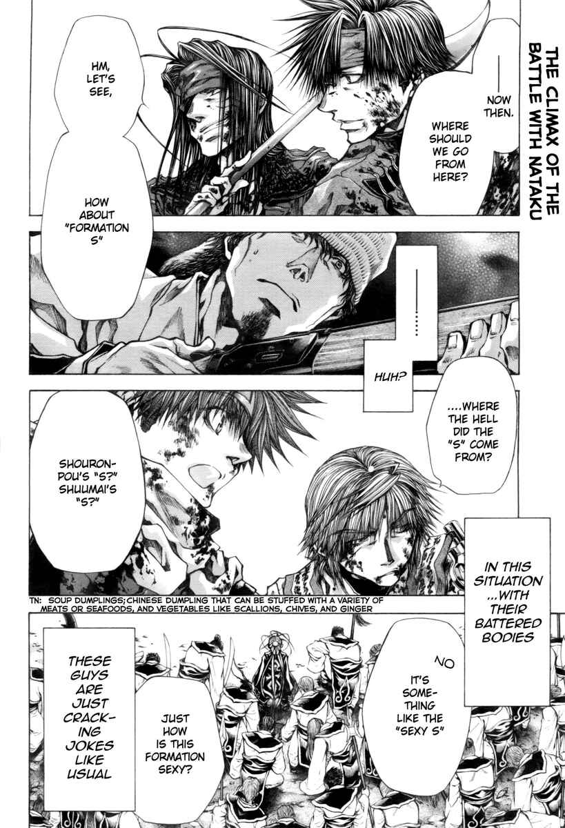 Page 4 Chapter 21.3 Saiyuki RELOAD BLAST
