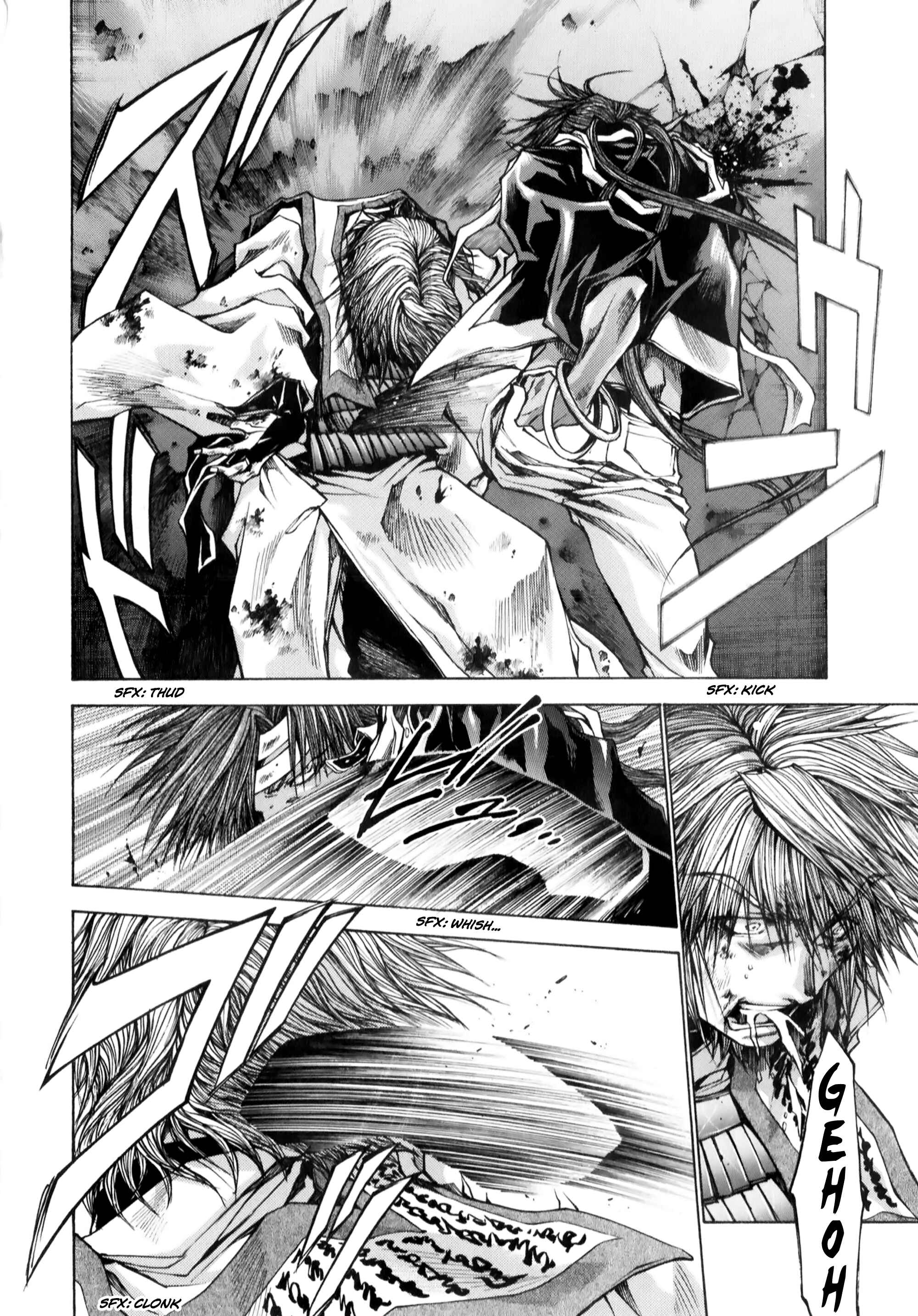Page 5 Chapter 9.2 Saiyuki RELOAD BLAST