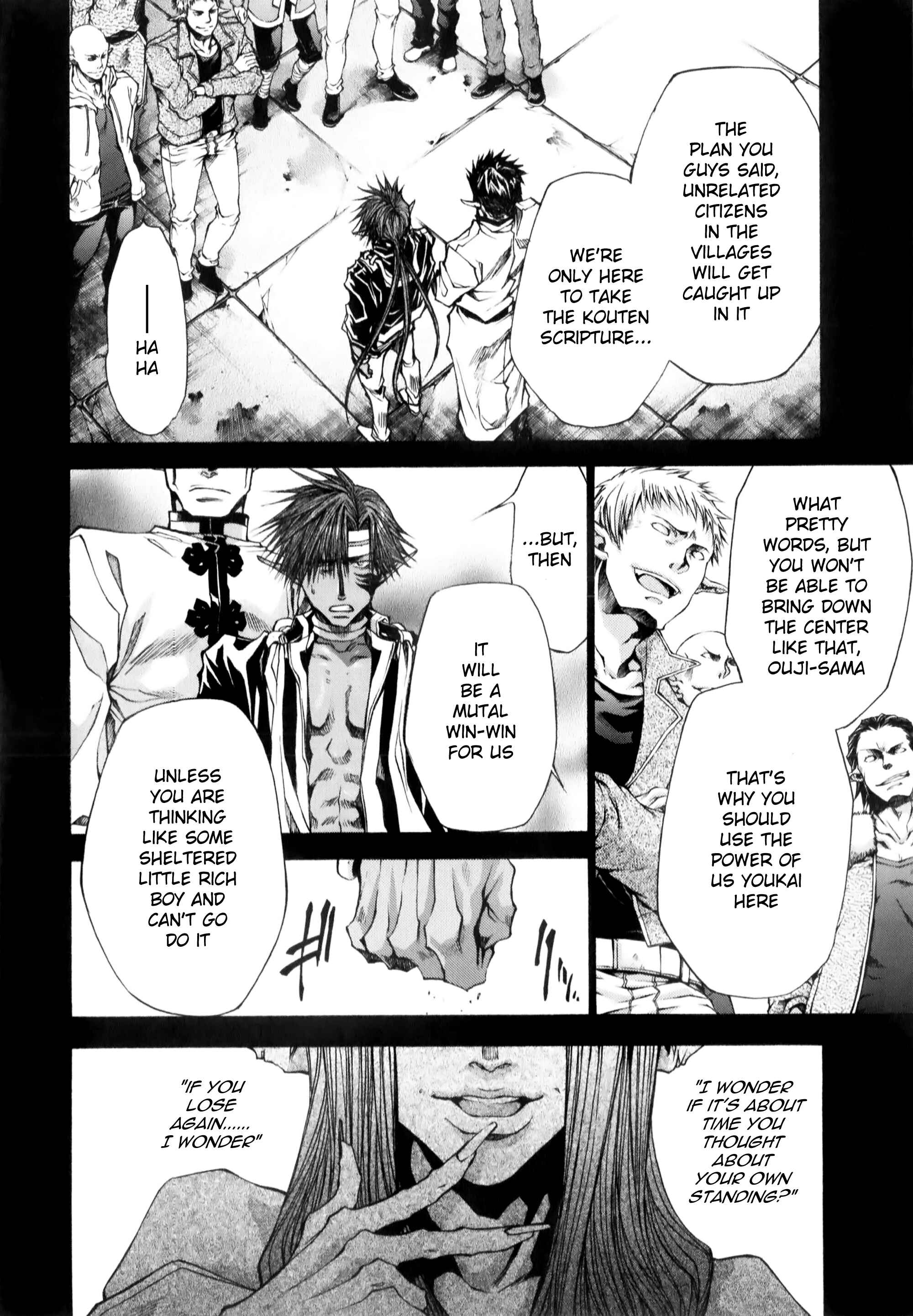Page 7 Chapter 9.2 Saiyuki RELOAD BLAST
