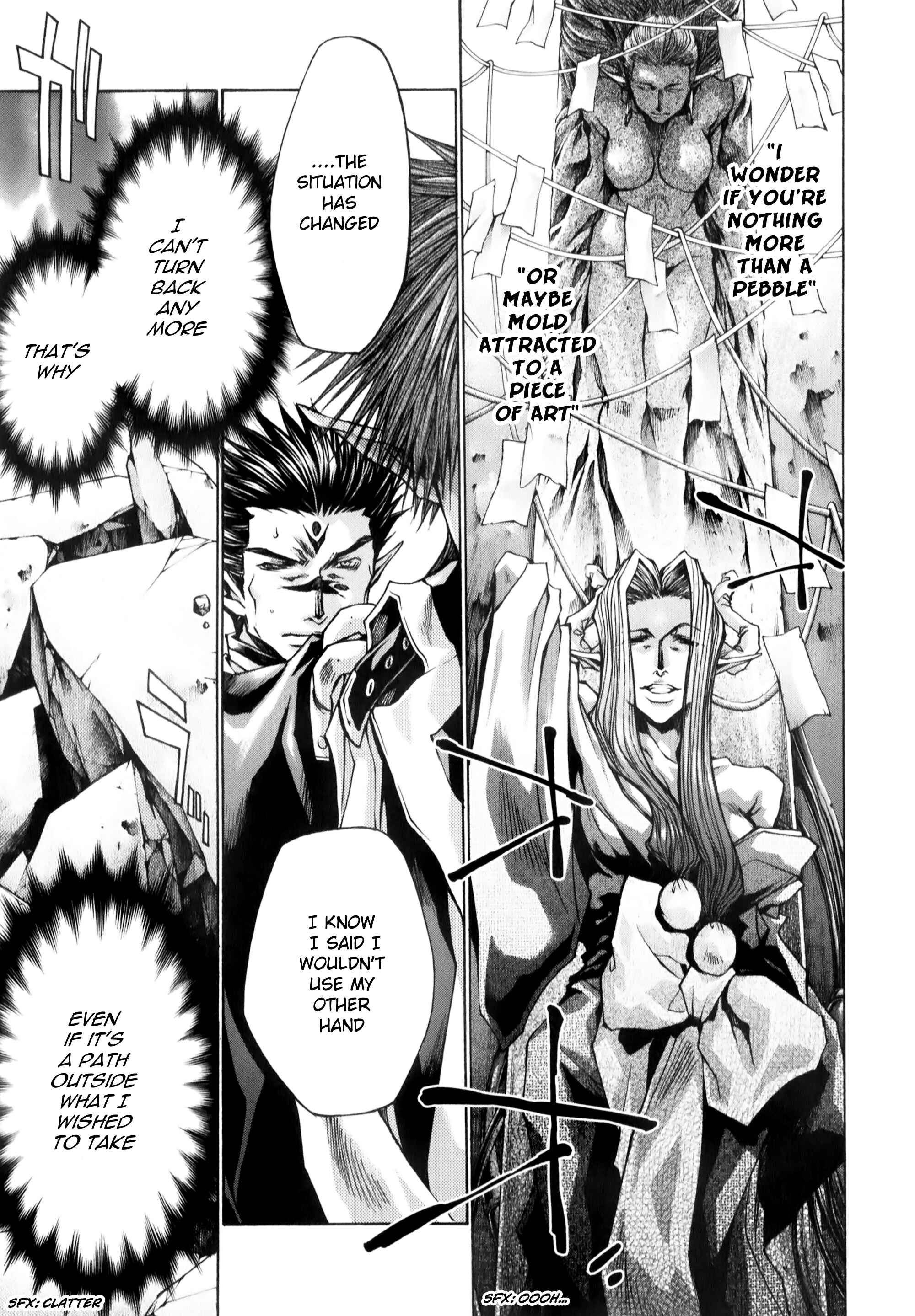Page 8 Chapter 9.2 Saiyuki RELOAD BLAST