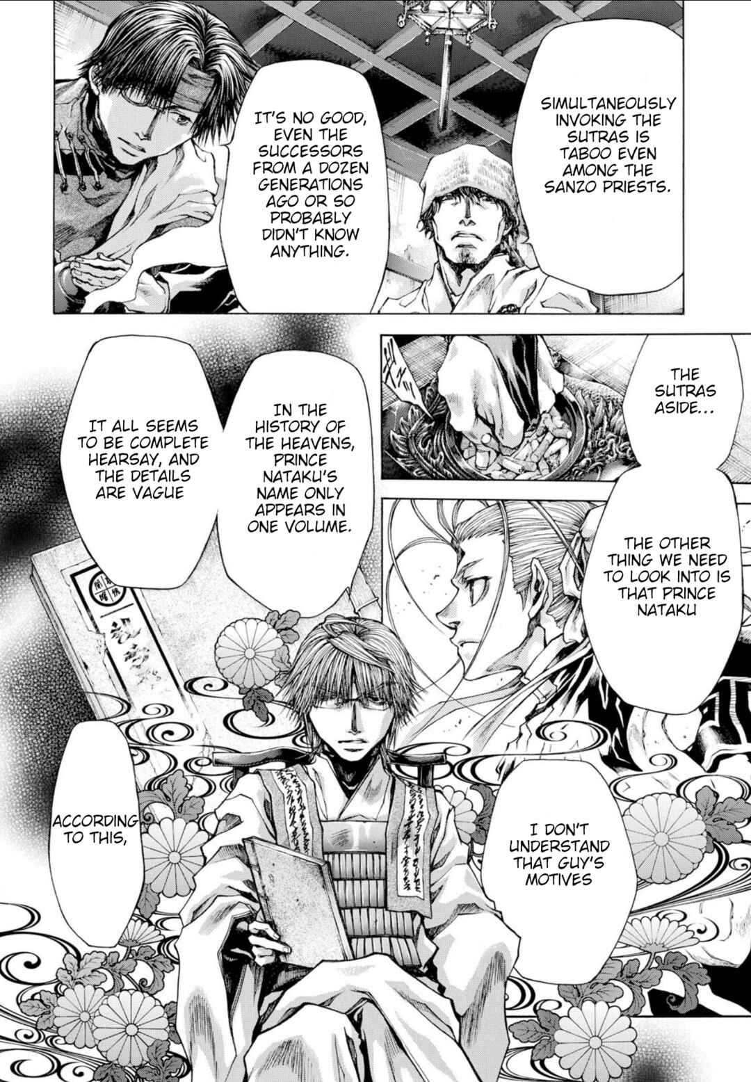 Page 11 Chapter 22 Saiyuki RELOAD BLAST