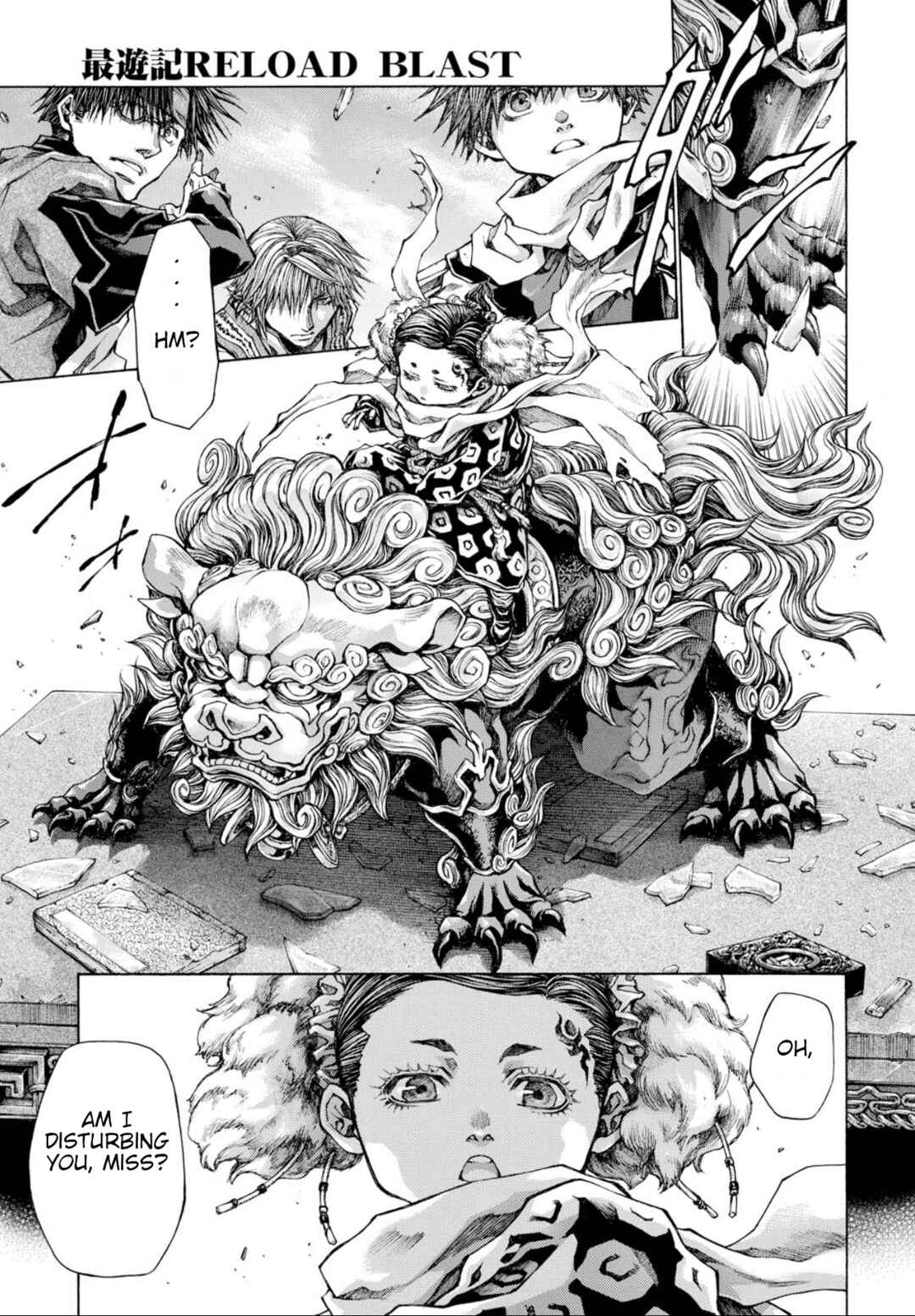 Page 18 Chapter 22 Saiyuki RELOAD BLAST