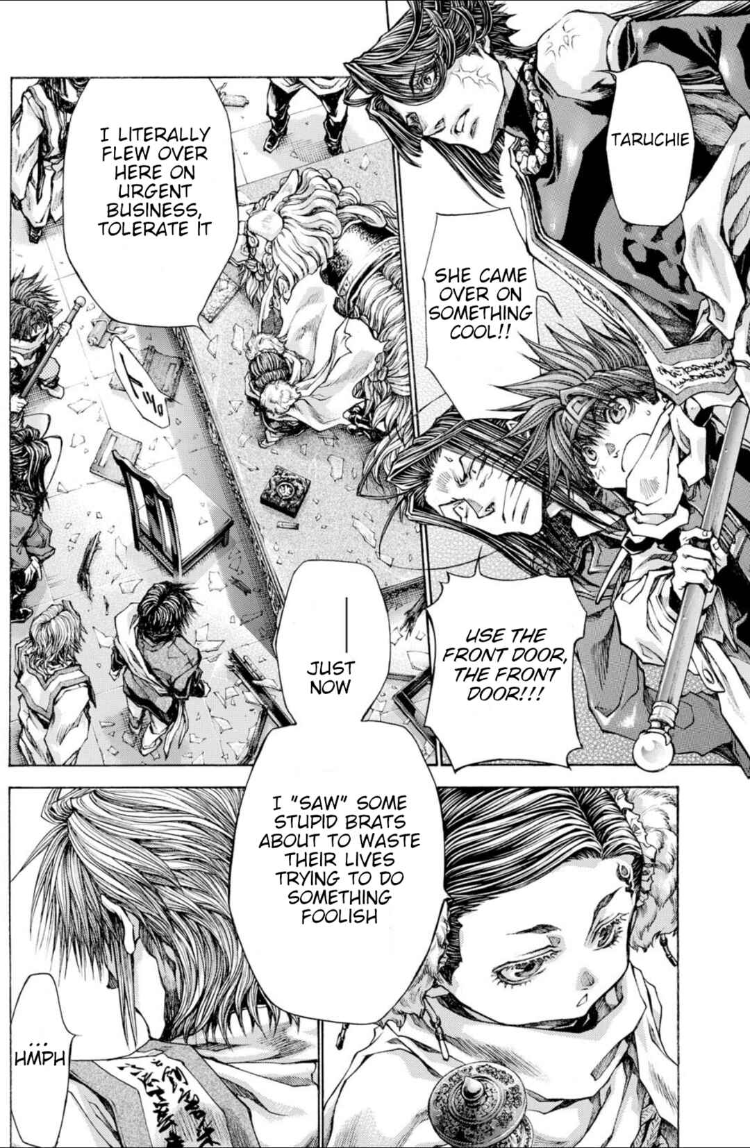 Page 19 Chapter 22 Saiyuki RELOAD BLAST