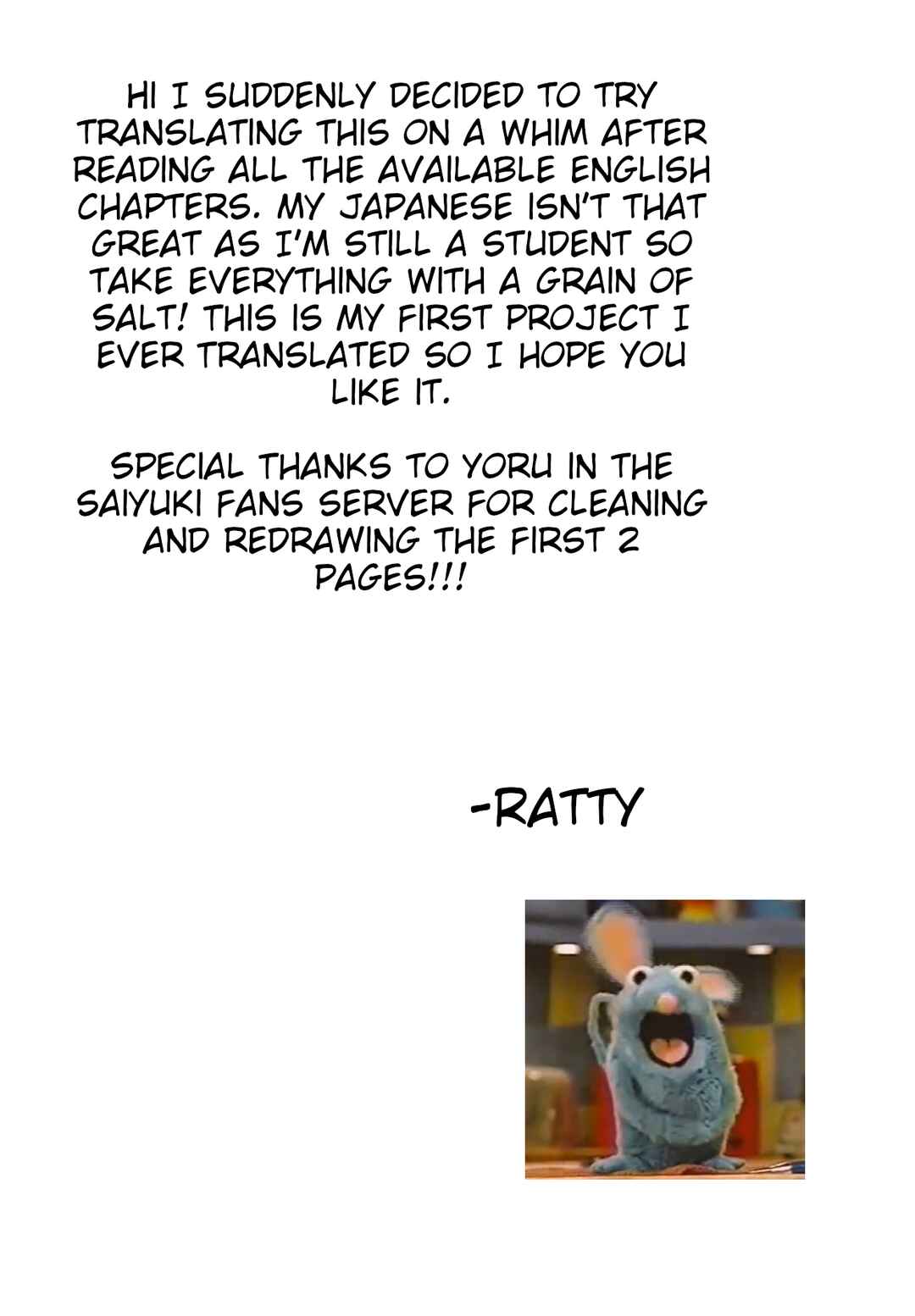 Page 2 Chapter 22 Saiyuki RELOAD BLAST