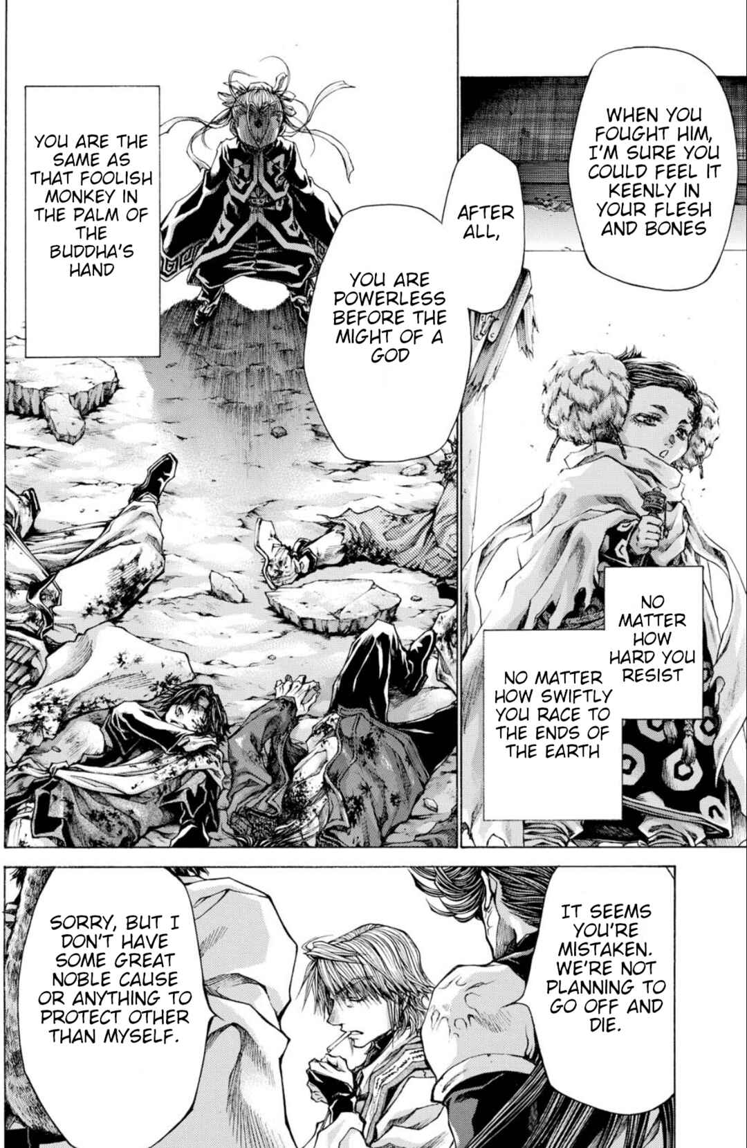 Page 21 Chapter 22 Saiyuki RELOAD BLAST
