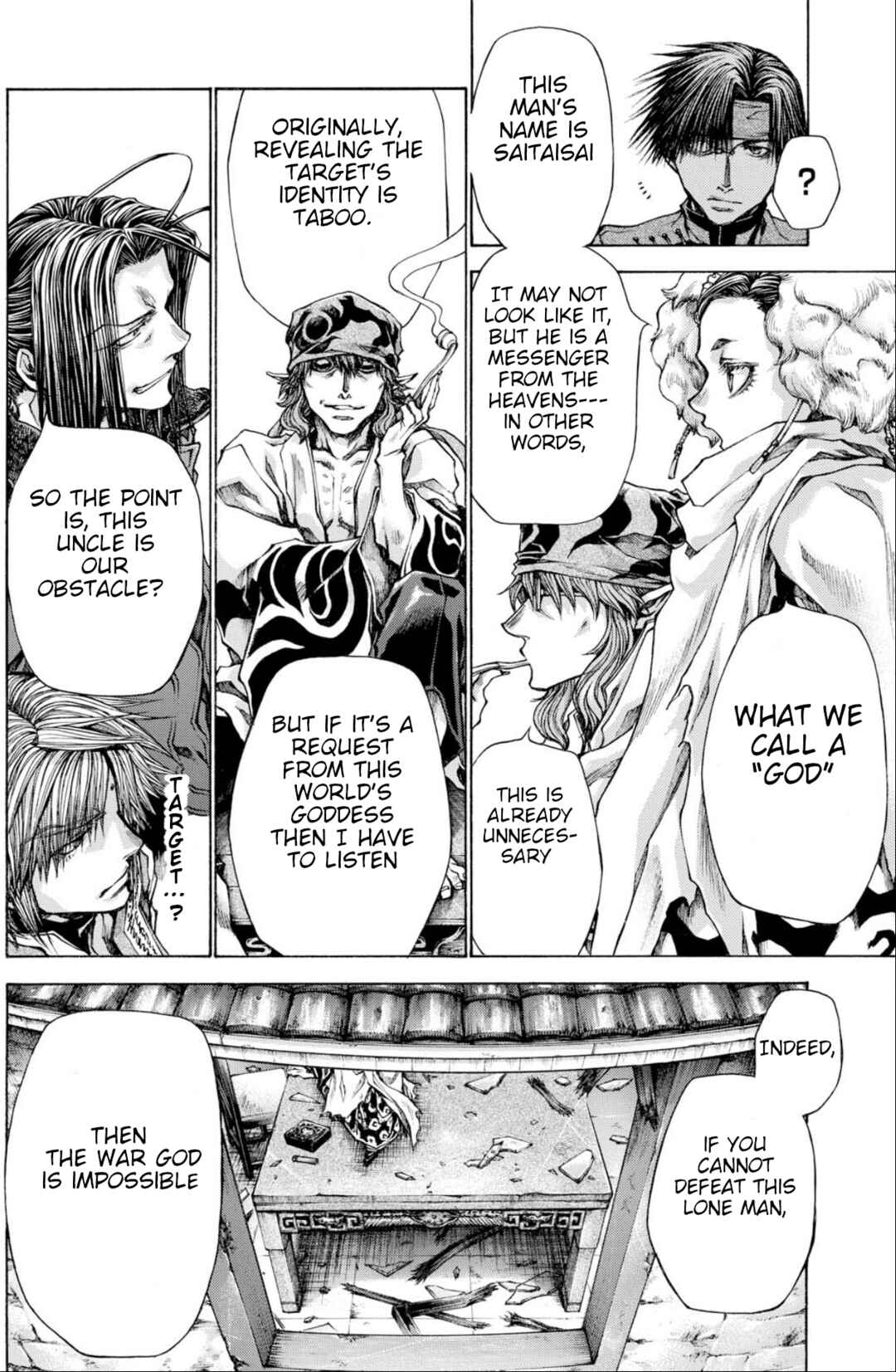 Page 25 Chapter 22 Saiyuki RELOAD BLAST