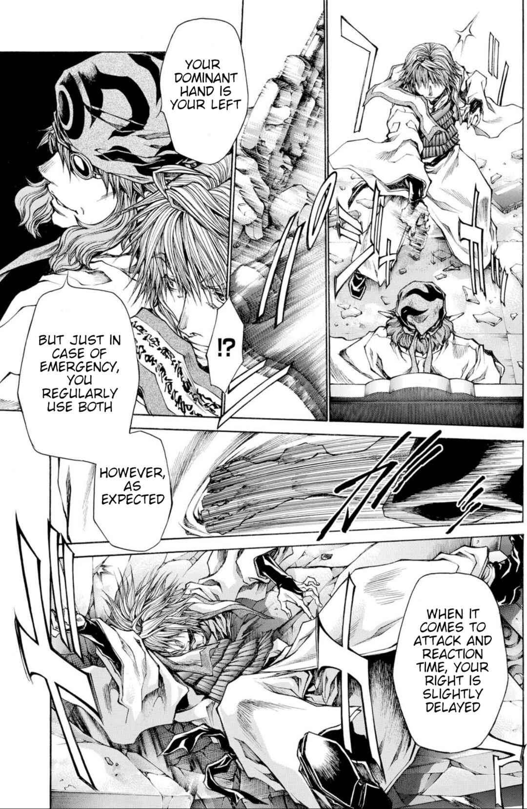 Page 39 Chapter 22 Saiyuki RELOAD BLAST