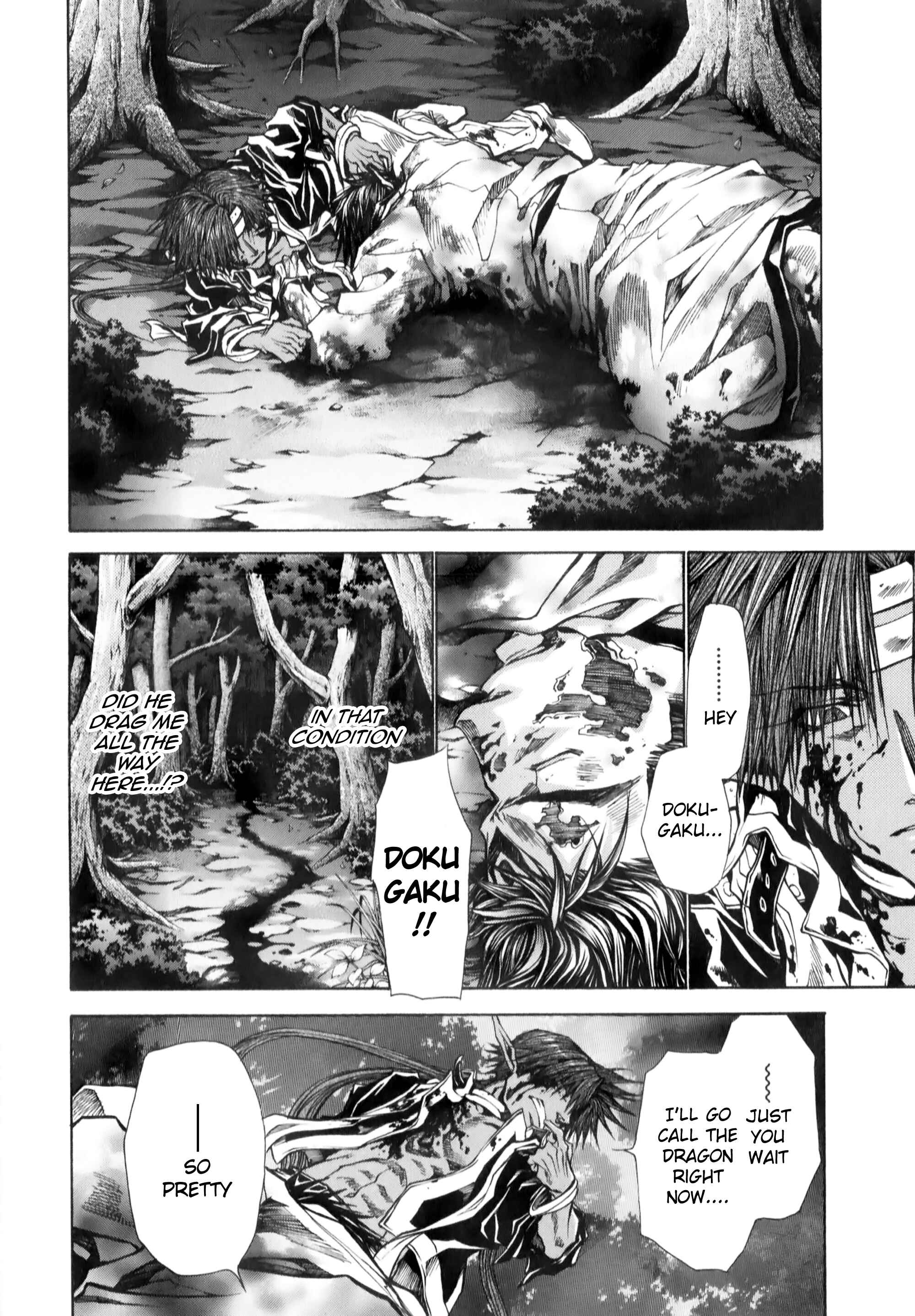 Page 14 Chapter 10.2 Saiyuki RELOAD BLAST