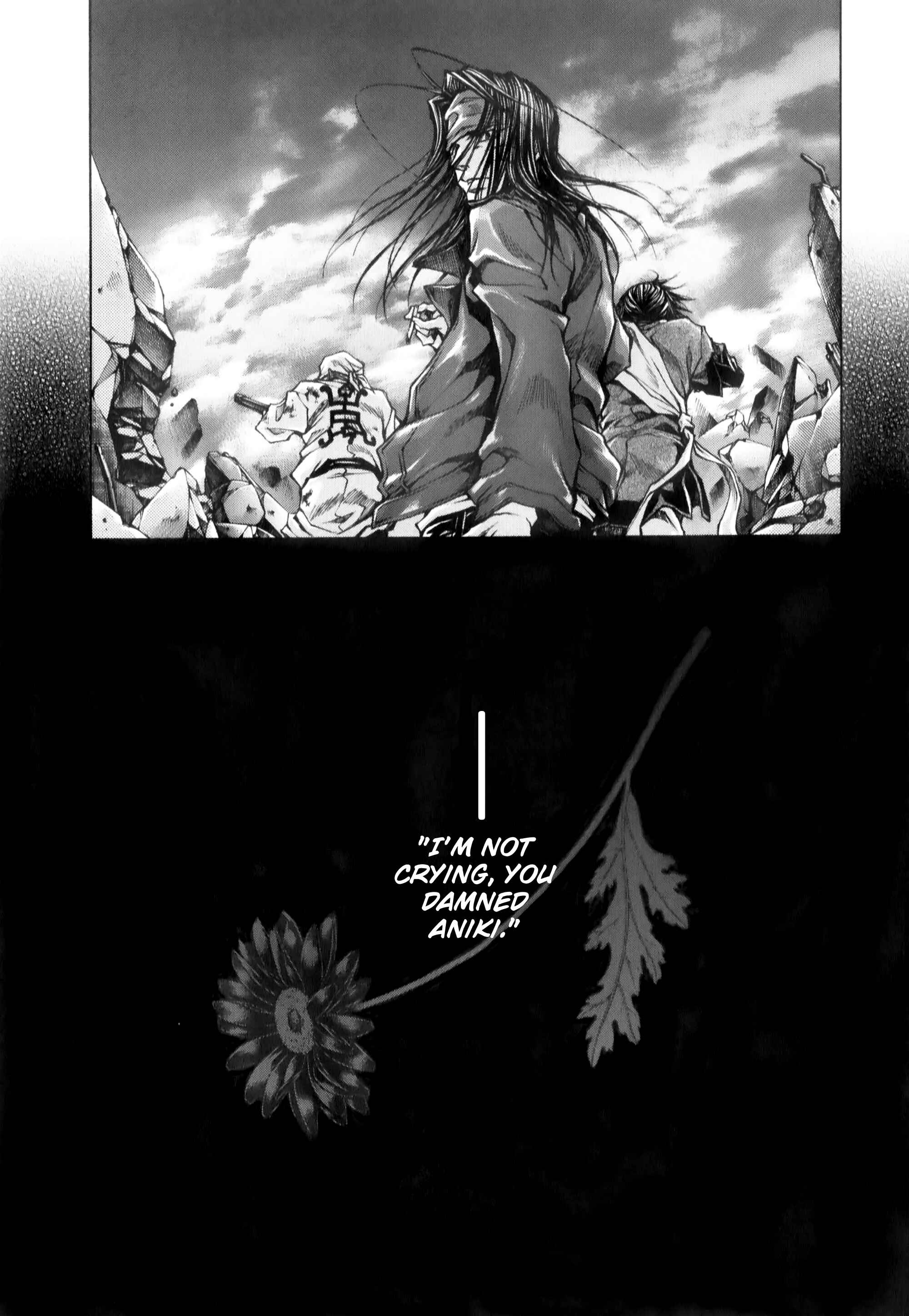 Page 17 Chapter 10.2 Saiyuki RELOAD BLAST